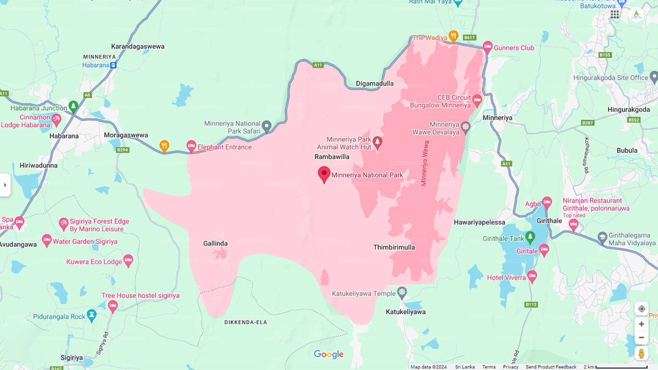 米内里亚国家公园私人野生动物园
