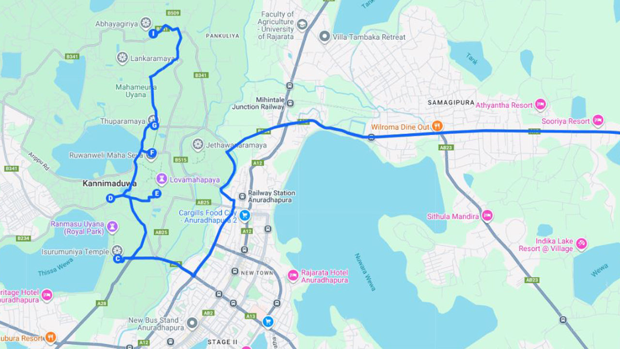 从锡吉里耶看圣城阿努拉德普勒