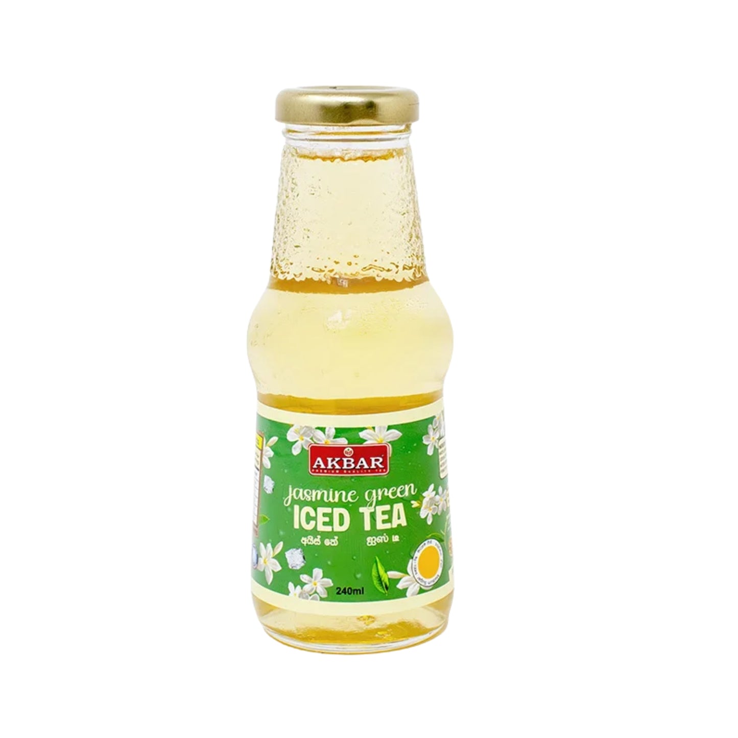 Akbar Jasmine Green Flavoured Iced Tea (240ml)