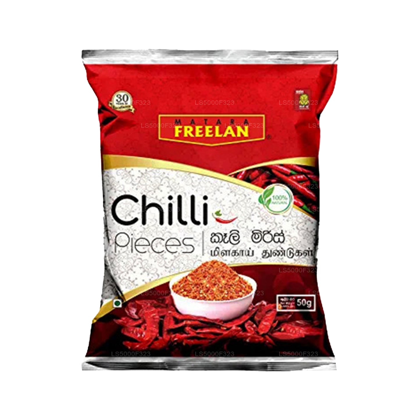 Matara Freelan 辣椒片 (50g)