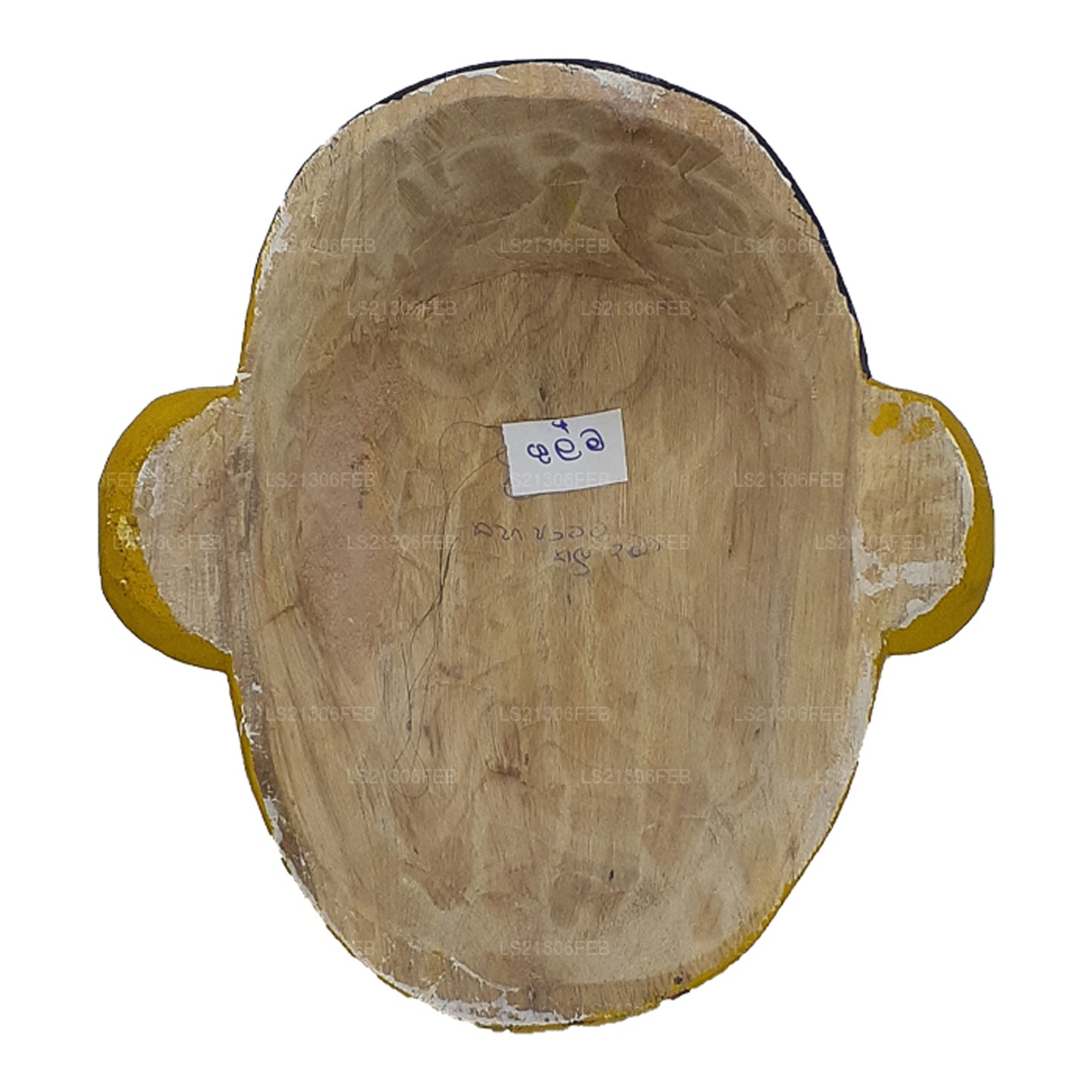 Gulma Sanniya 面具