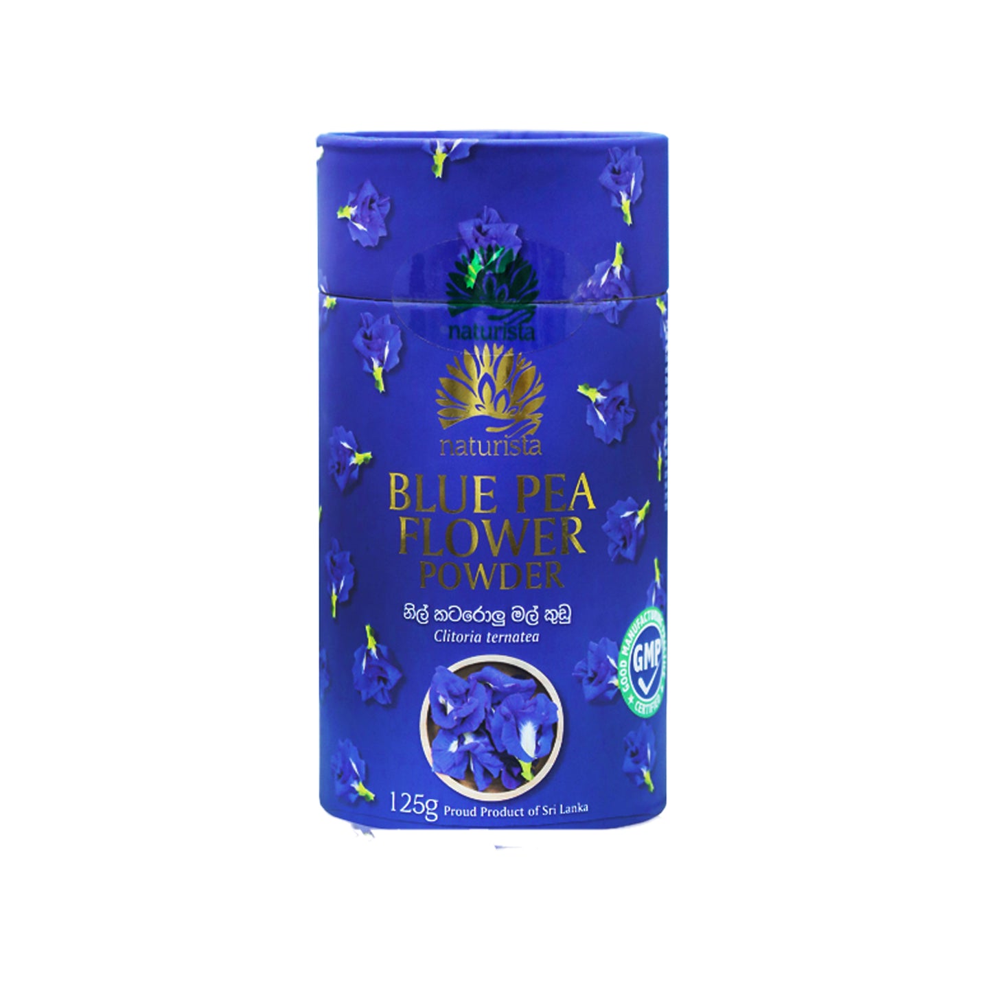 Naturista 蝶豆花粉(125克)