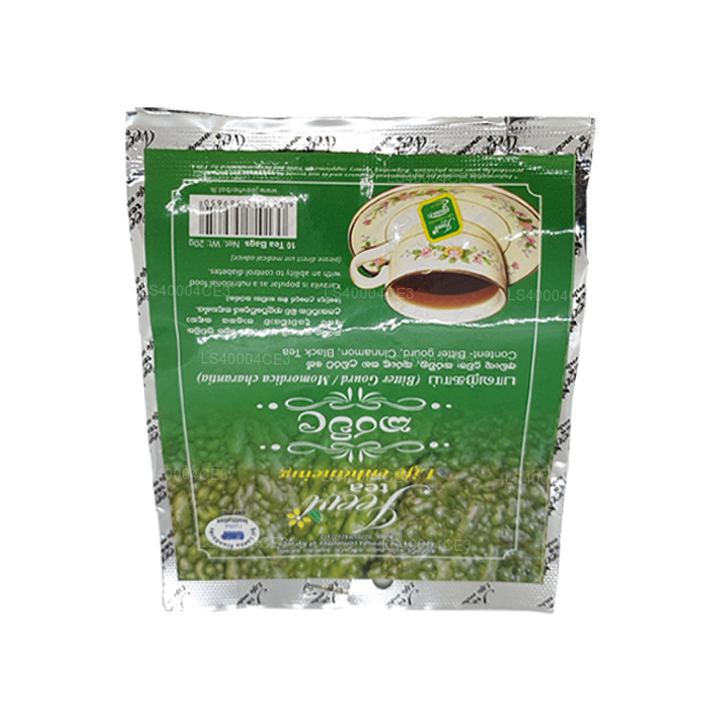 Jeevi Karavila (20g) 10 Tea Bags