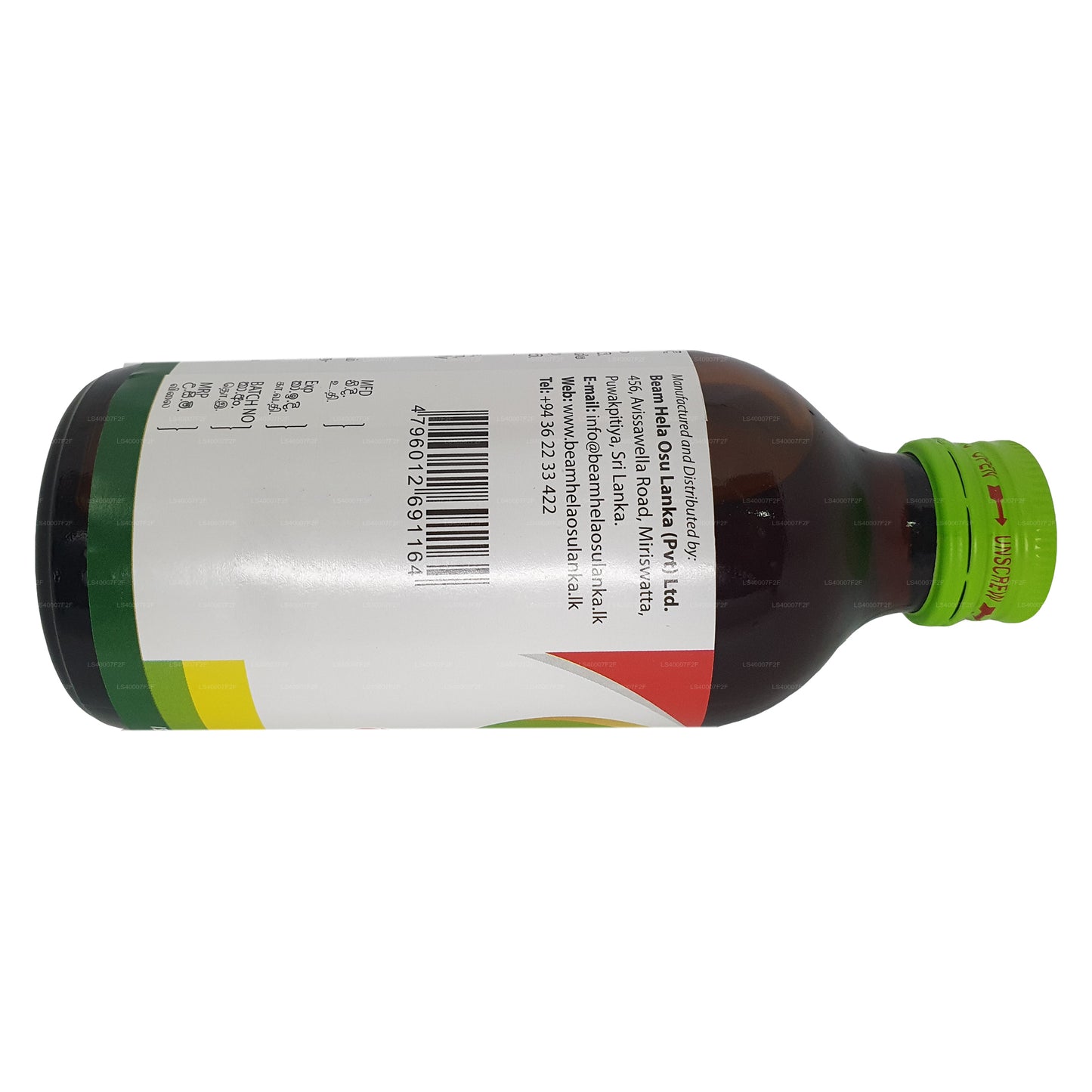 光束 Mahanarayana Oil