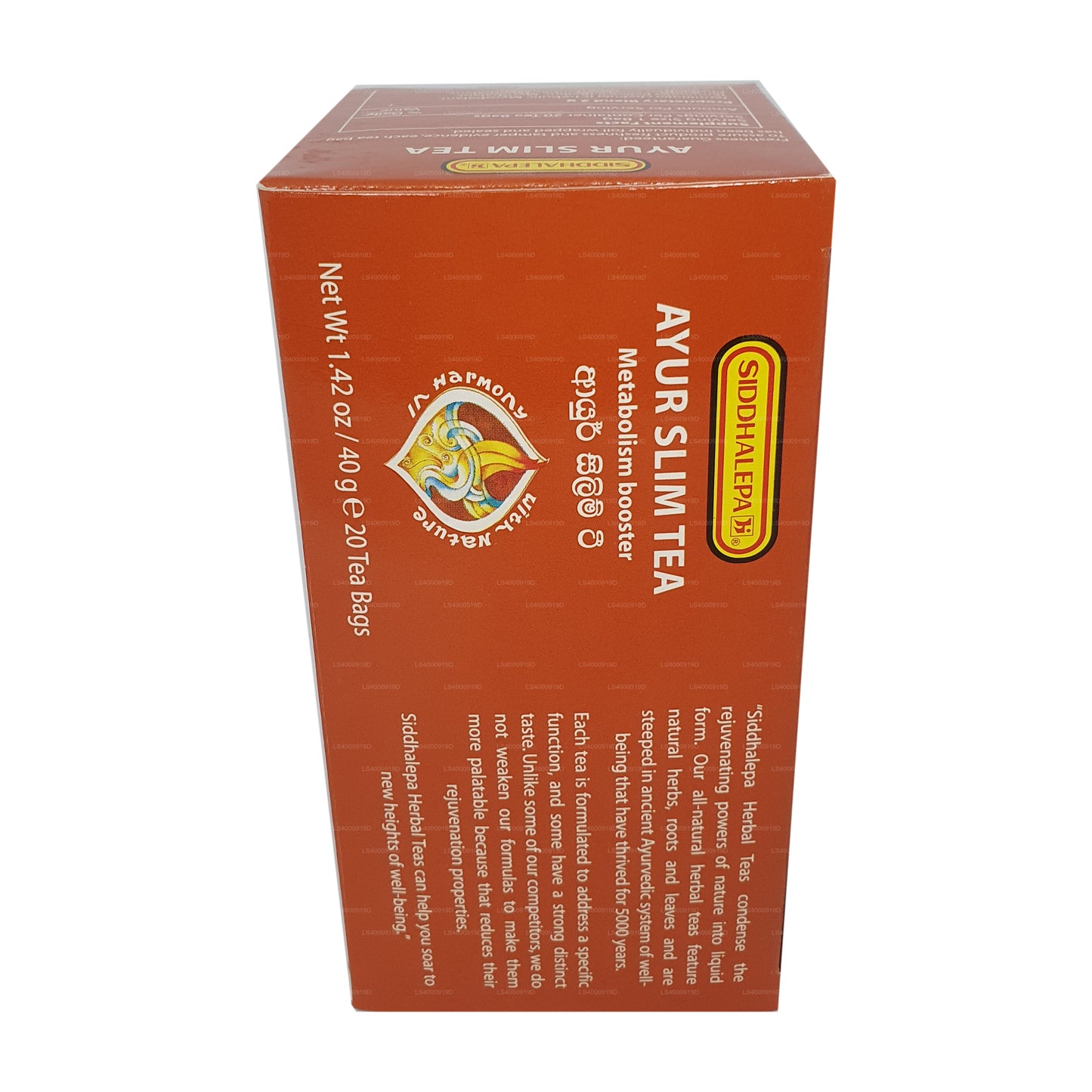 Siddhalepa Ayur 减肥茶 (40 g)