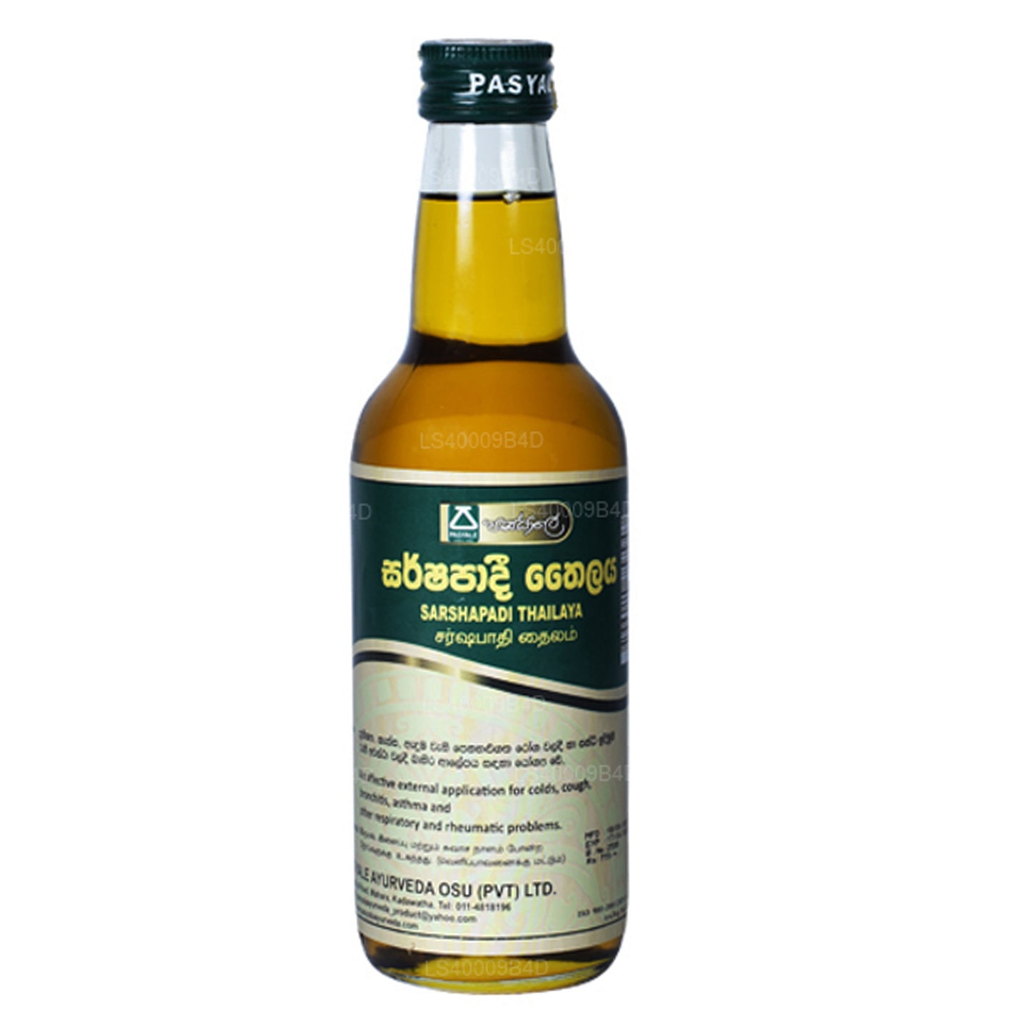 Pasyale Sarshapadi Thailaya(30 毫升)