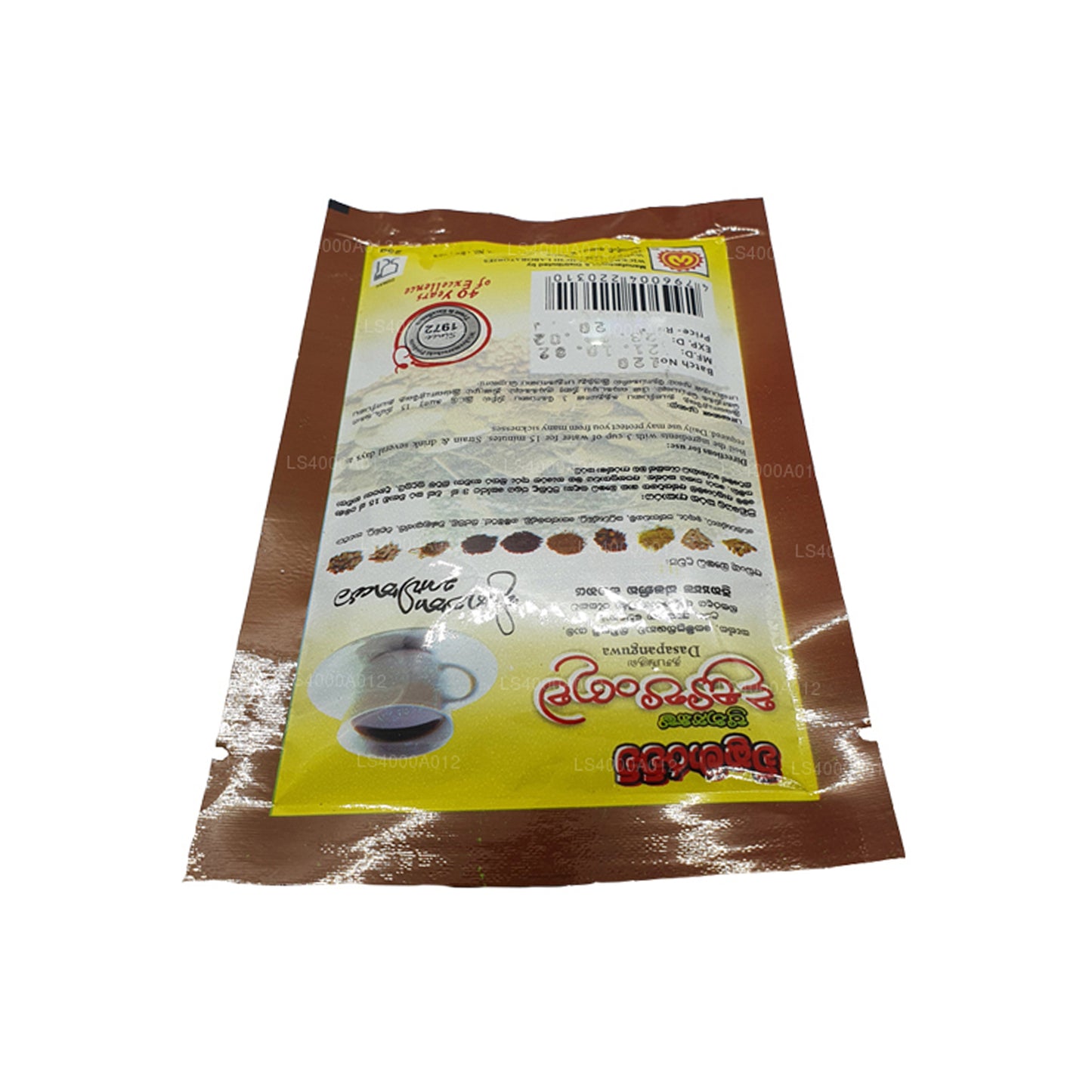 Wickramarachchi Labs Dasapanguwa (25g)