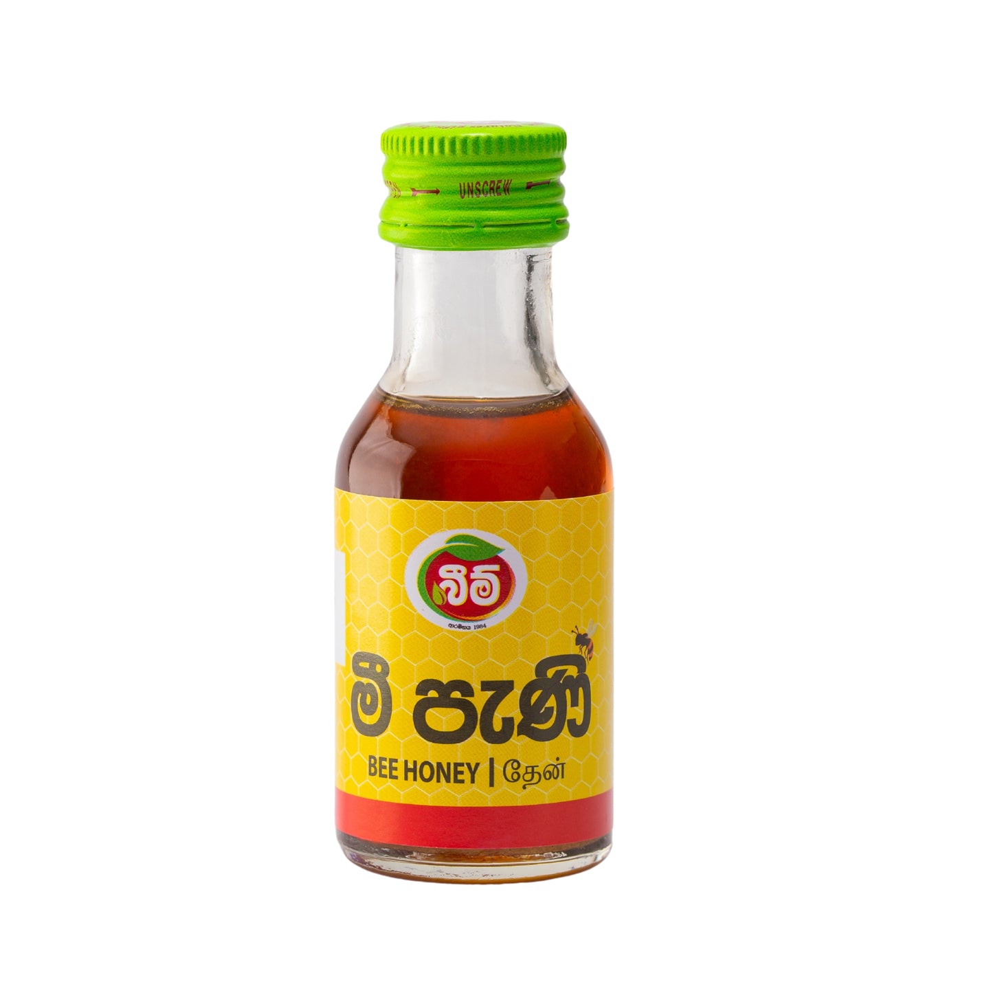 梁蜂蜂蜜