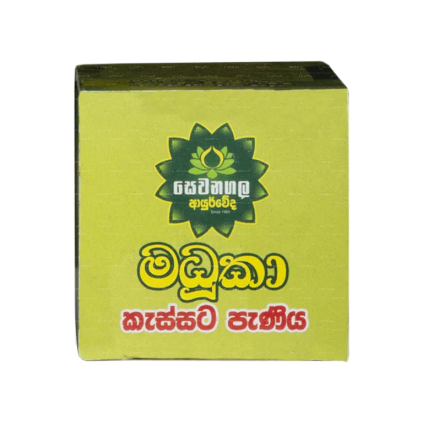 Sewanagala 阿育吠陀 Madhuka 止咳糖浆 (100ml)