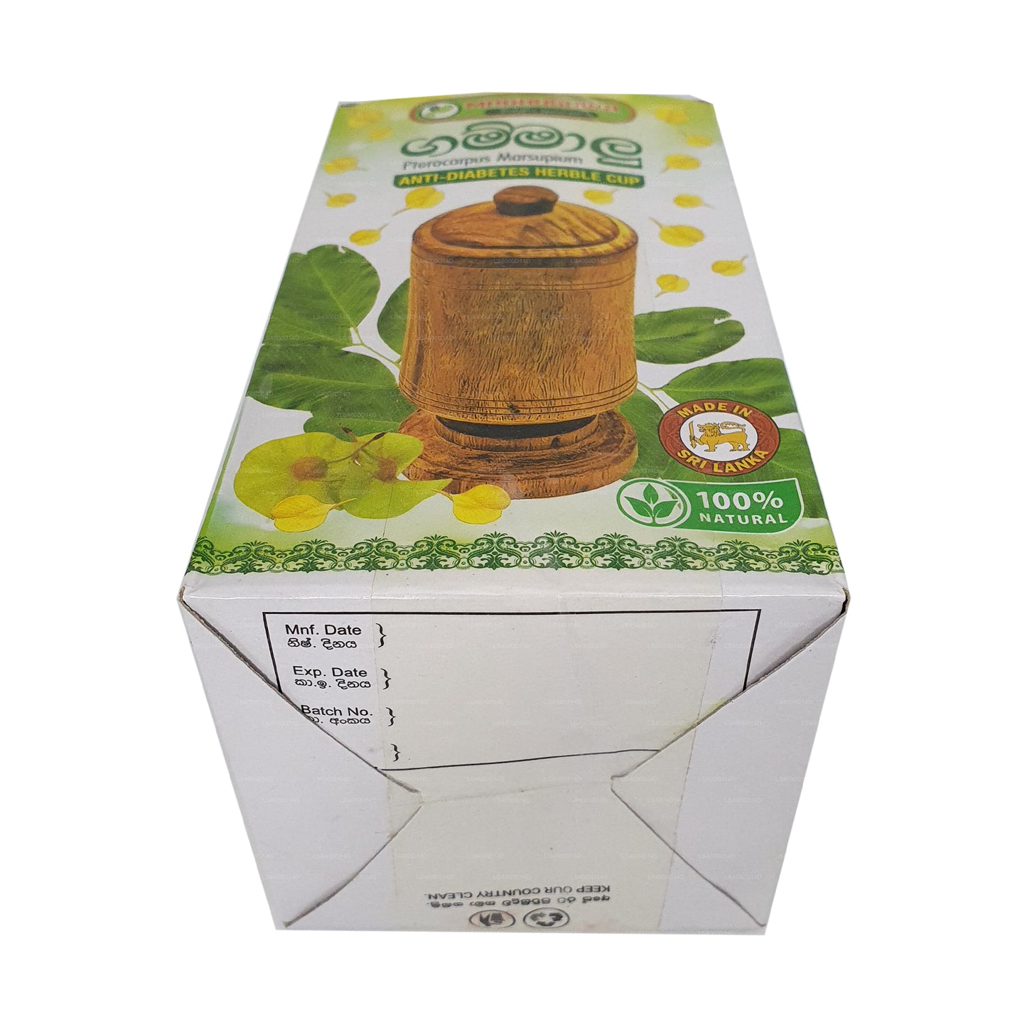 马杜苏瓦 加马鲁(紫檀)抗糖尿病草药杯(150毫升)