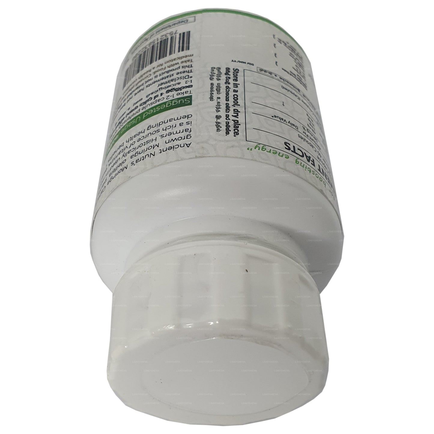古老 Nutra 辣木 (60 粒胶囊)