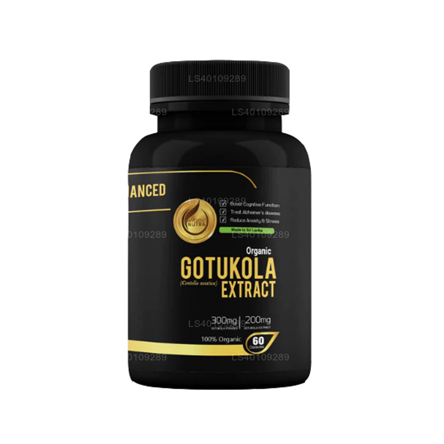 Ancient Nutra Gotukola 提取物 60 粒胶囊