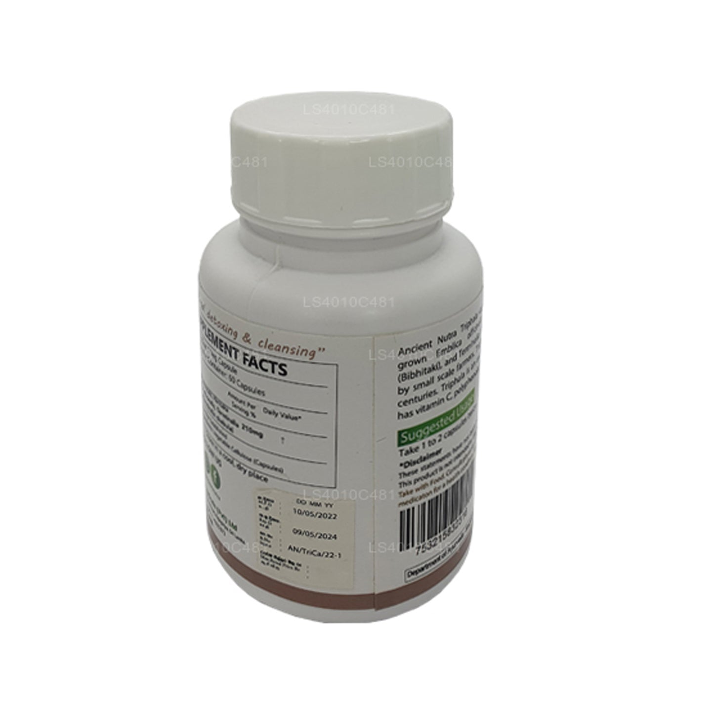 古老的 努特拉 三果 (60粒胶囊)