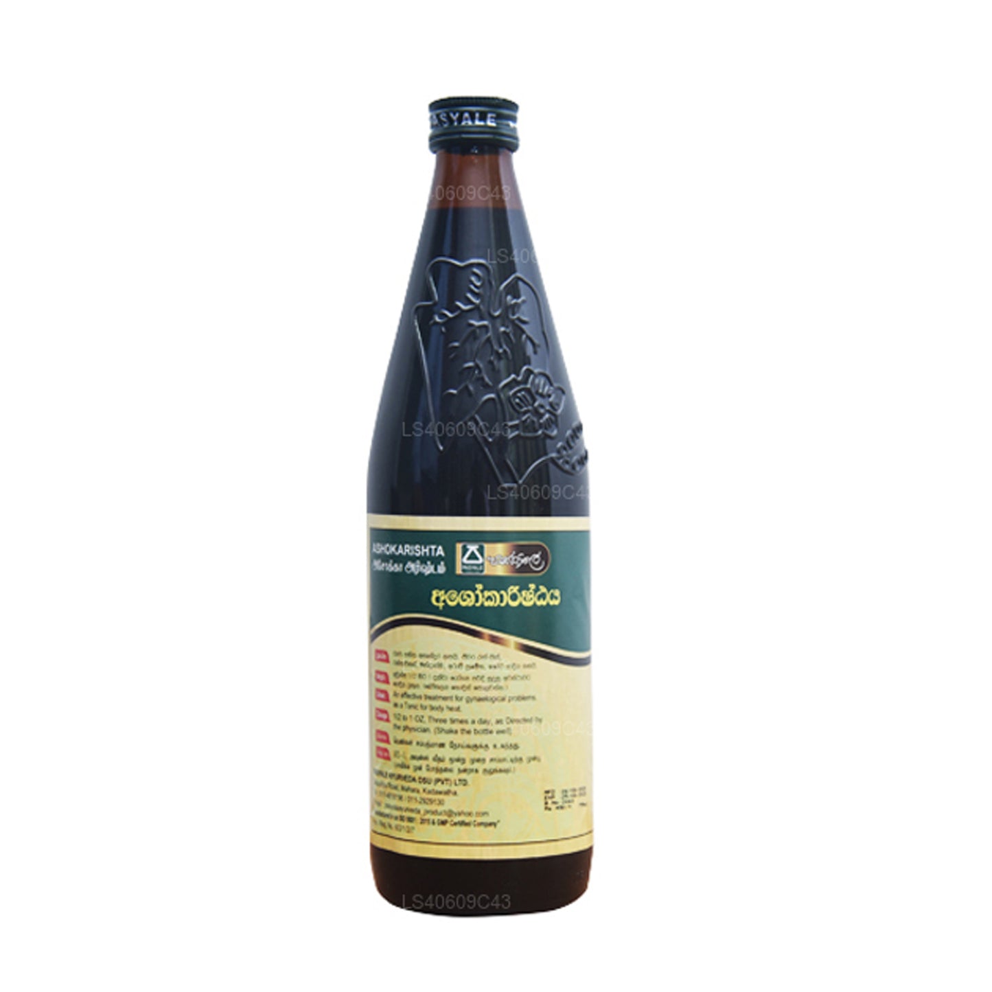 Pasyale Ahokarishta(375ml)
