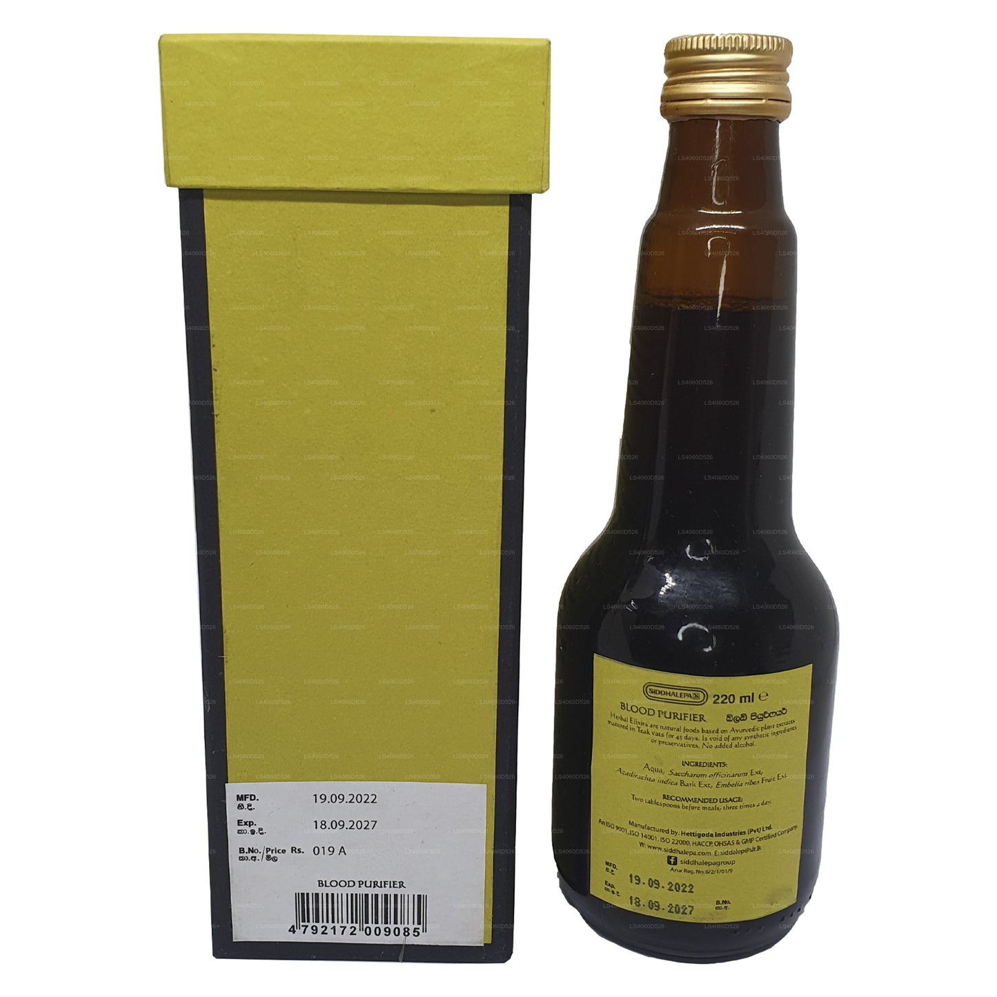 Siddhalepa Ayur Elixir 血液净化器 (350 毫升)