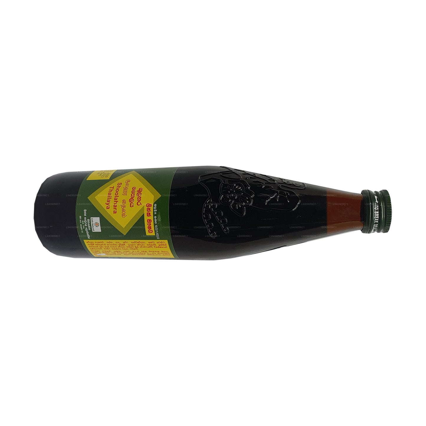 链接 Shulahara Thailaya