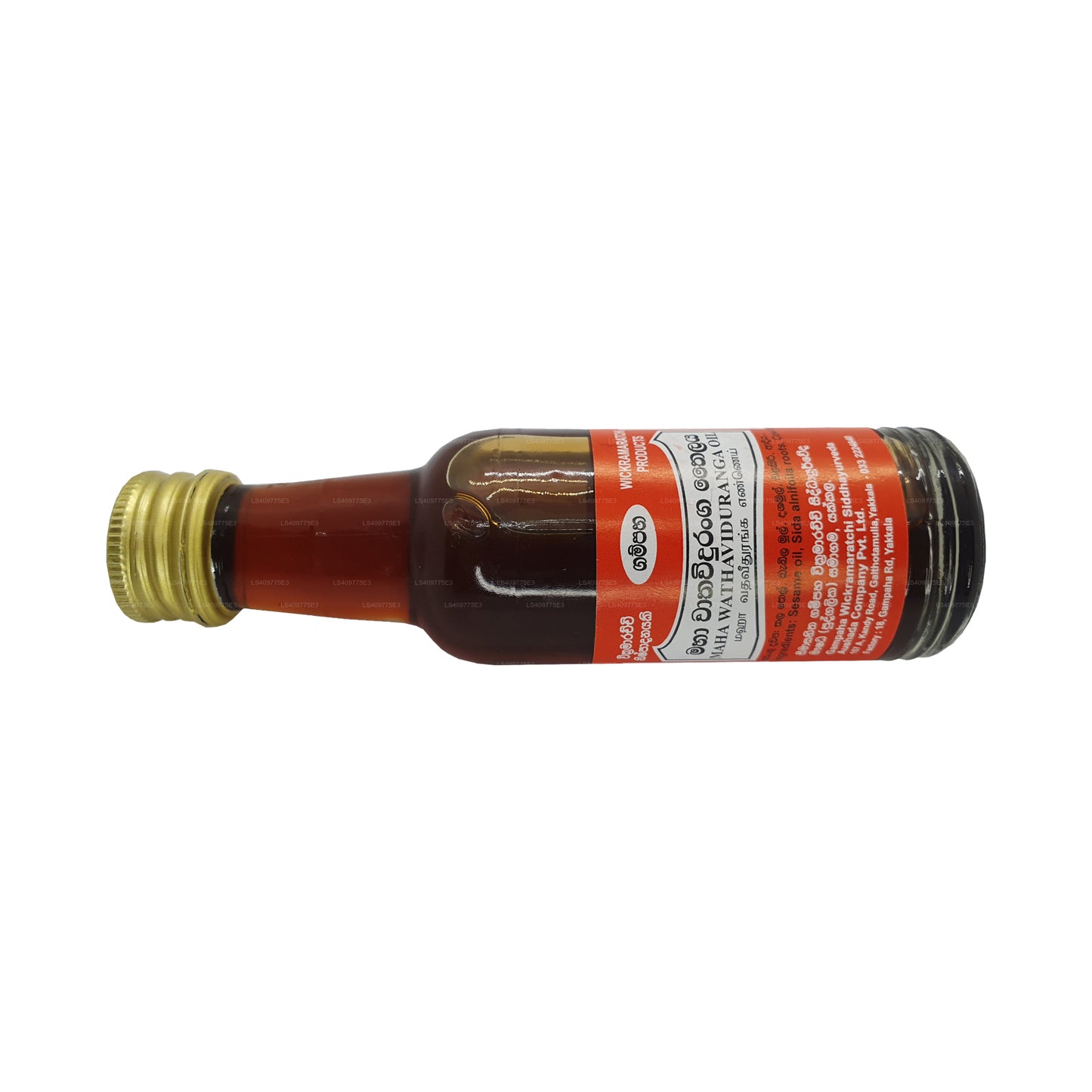 Gampaha Wickramarachchi Vatha Viduranga Oil