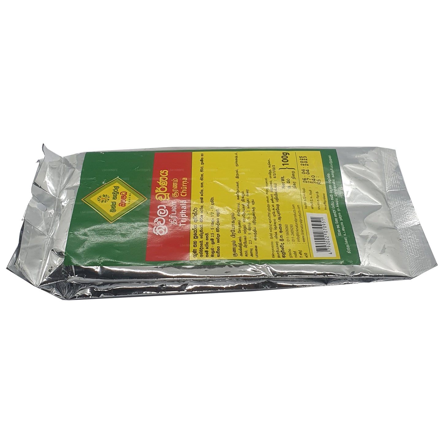 链接 Triphala Choorna