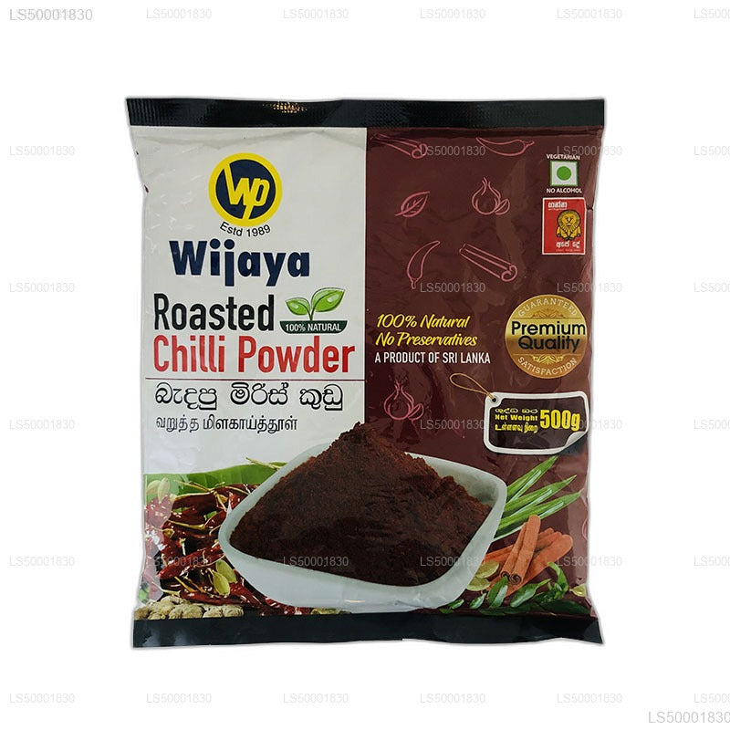 Wijaya 烤辣椒粉