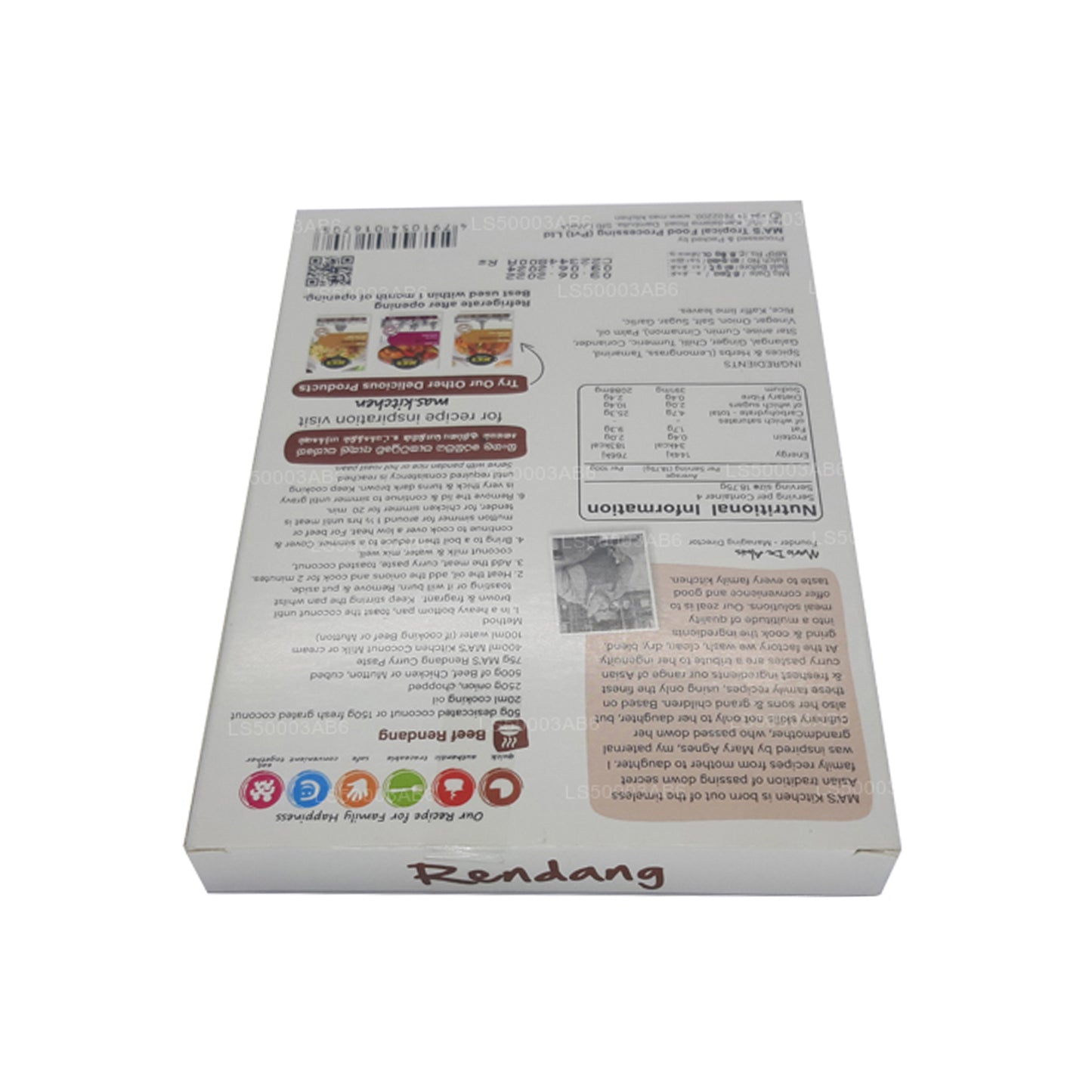 MA's Kitchen 印尼仁当酱(75g)