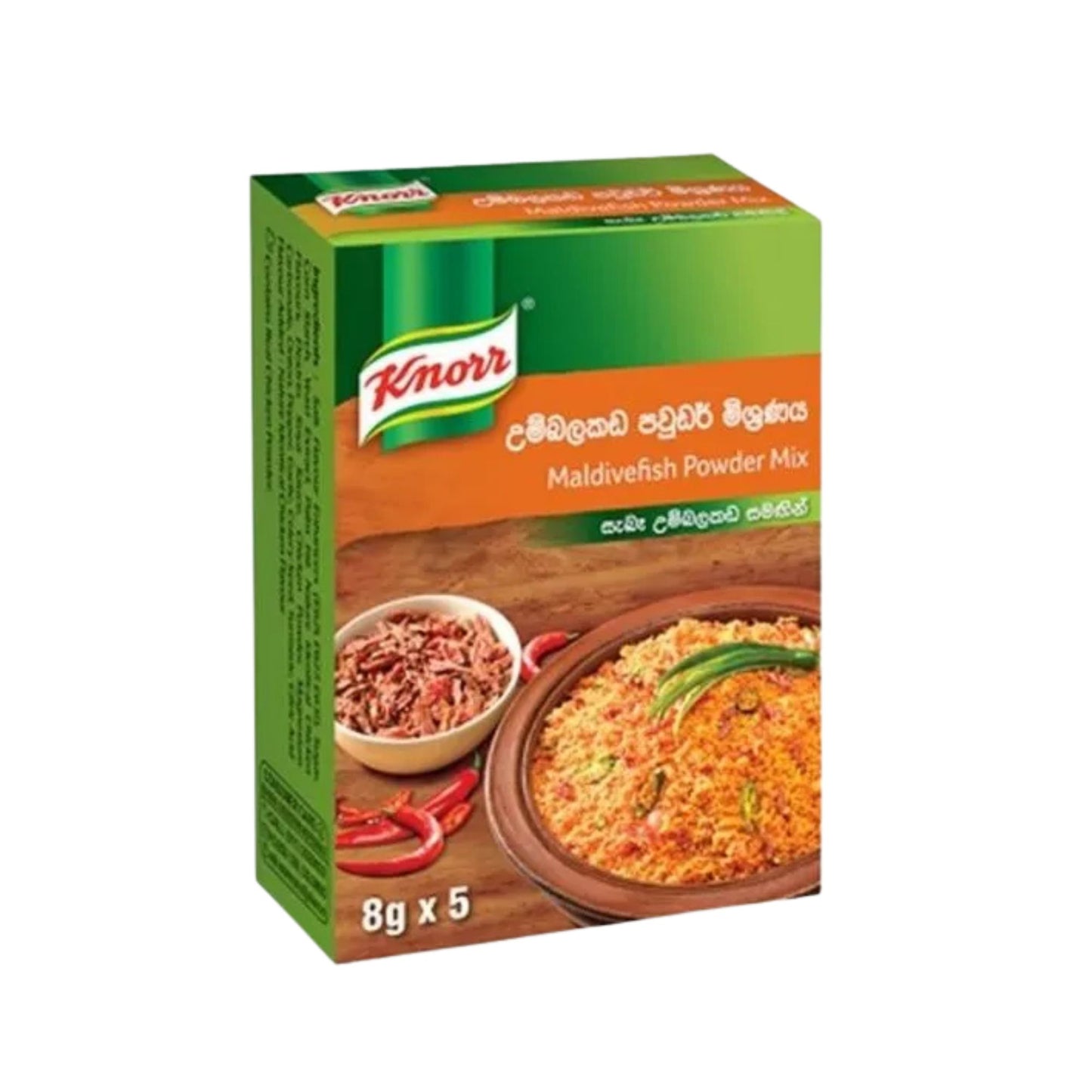 Knorr MoldiveFish 混合粉 (40g)