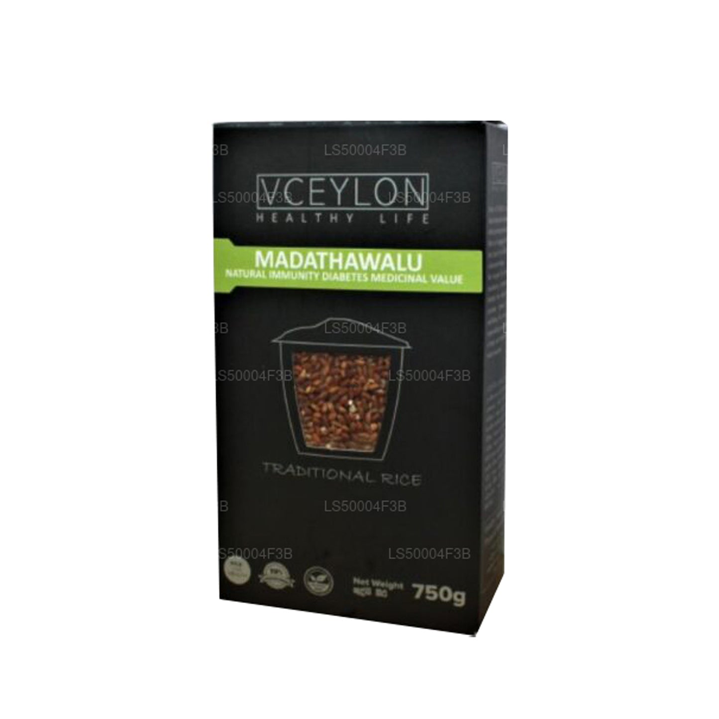 vCeylon Madathawalu Rice (750g)