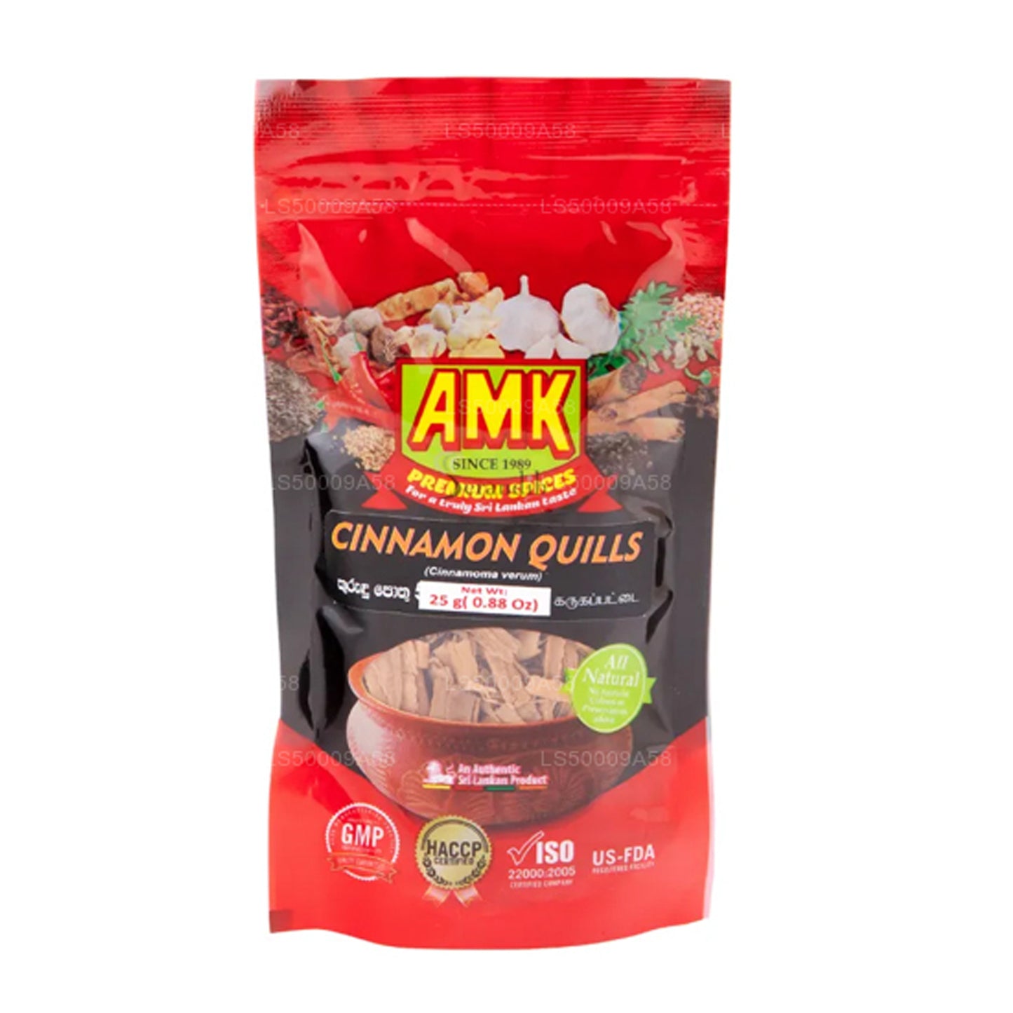 AMK 肉桂羽毛球 (25g)