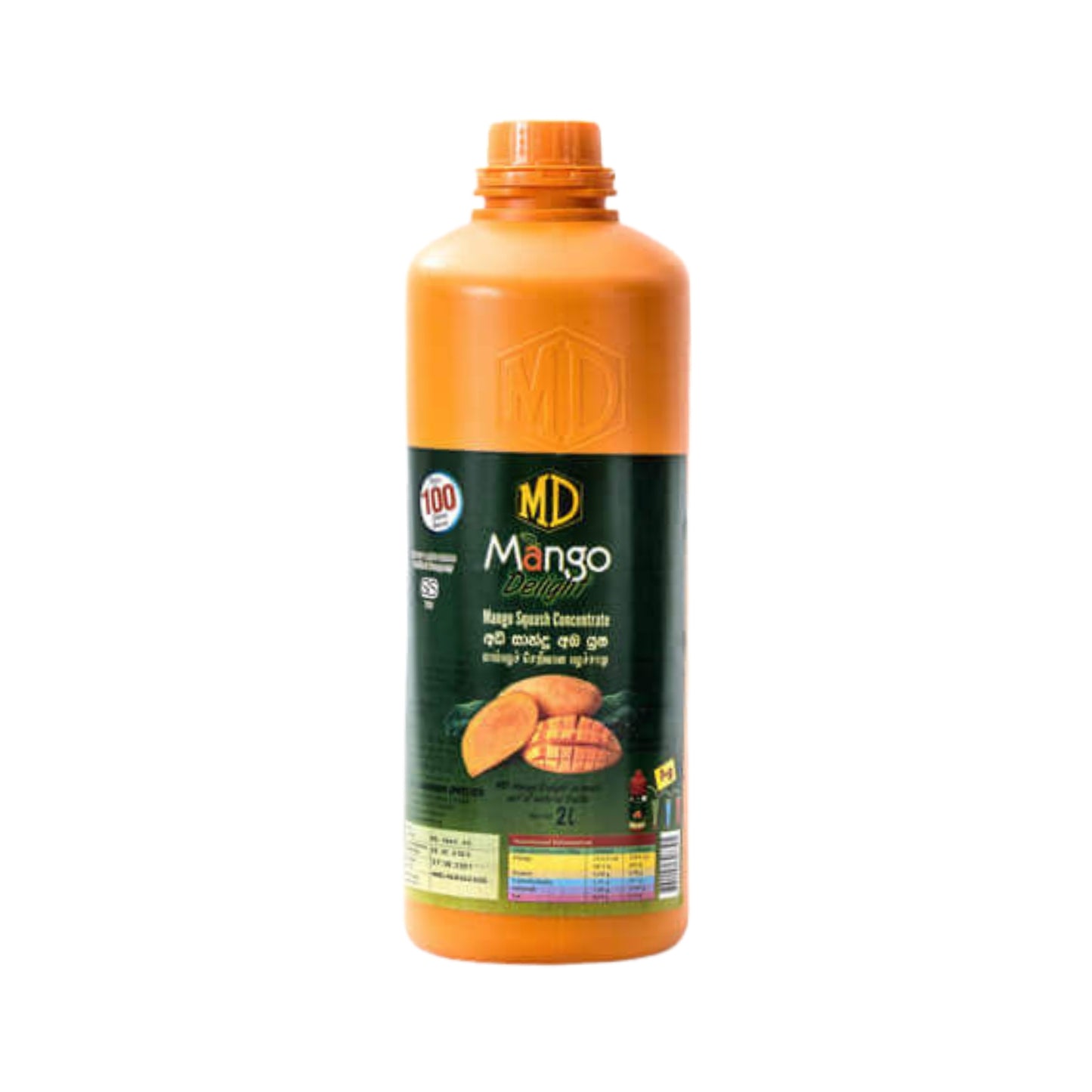 MD 芒果浓缩汁