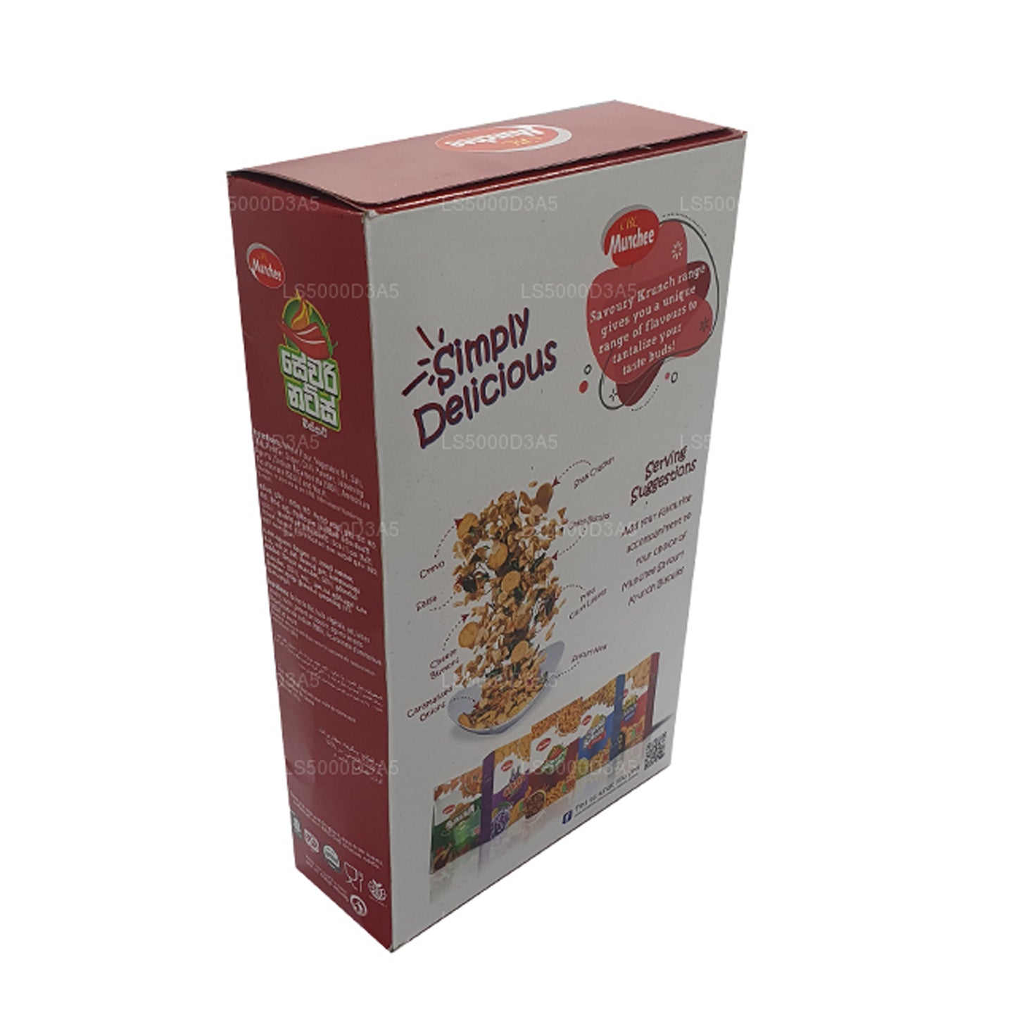 Munchee Biscuit 咸味坚果 (170 克)