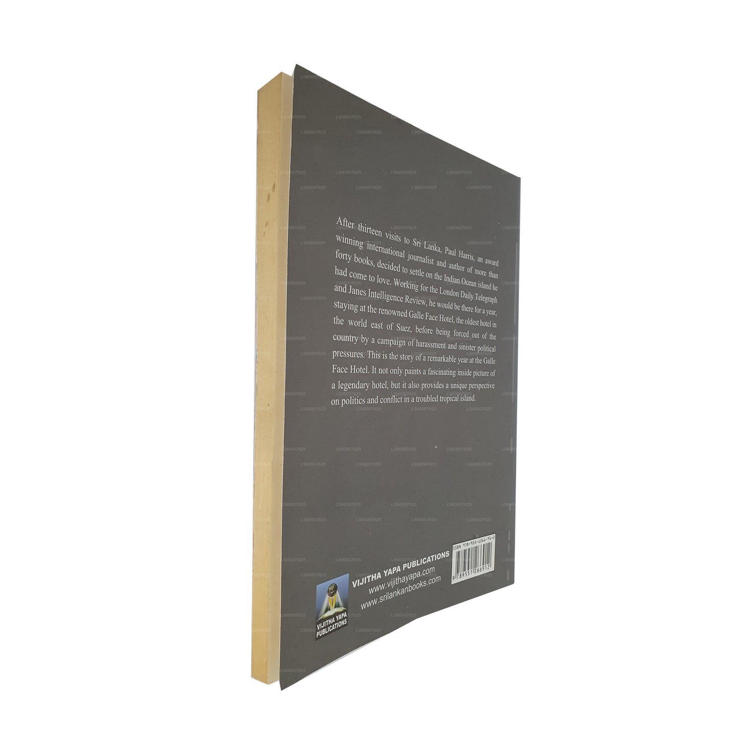 令人愉快地不完美