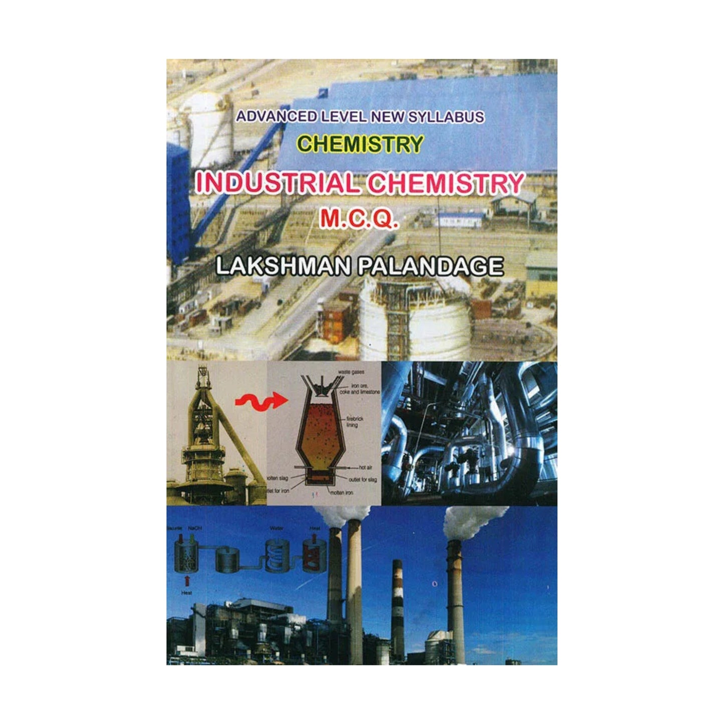 工业化学-M.C.Q.(A/L 新教学大纲)