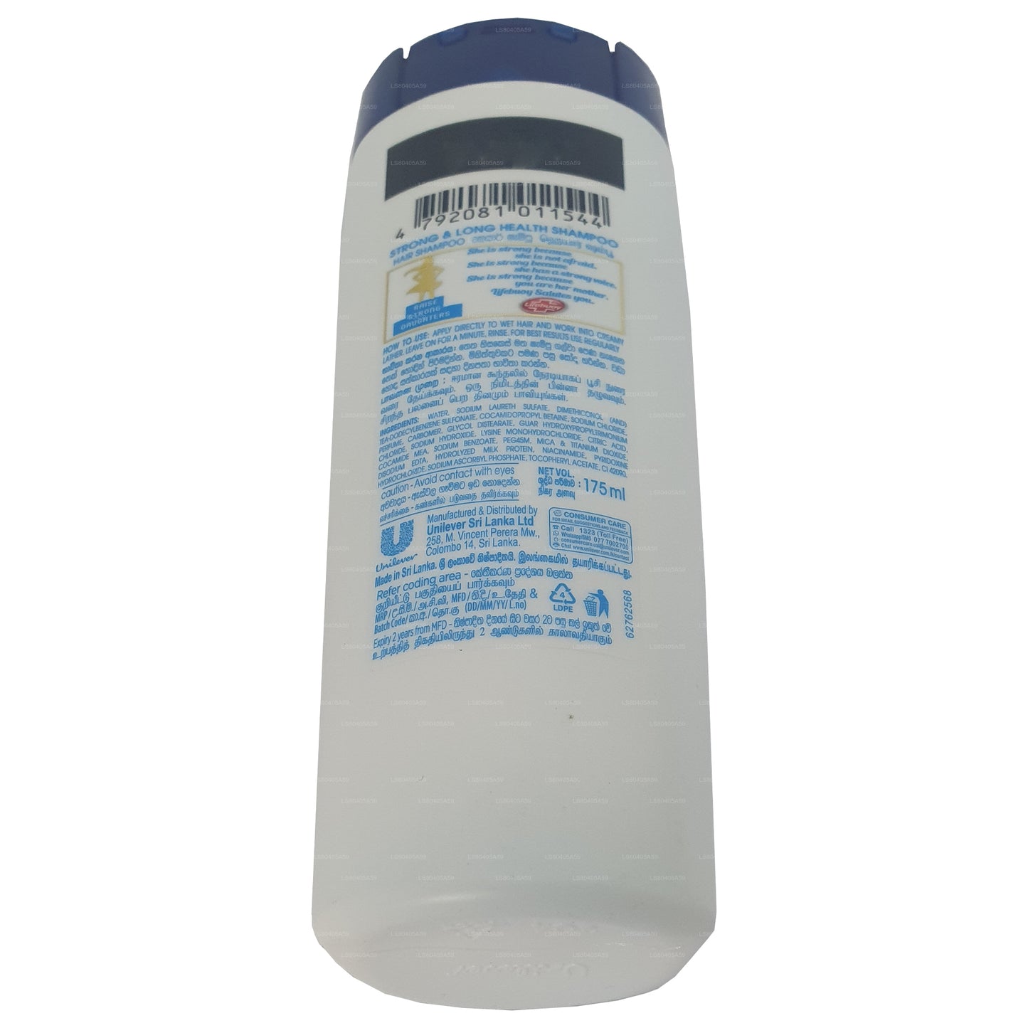 Lifebuoy Health 强效长效洗发水 (175 毫升)