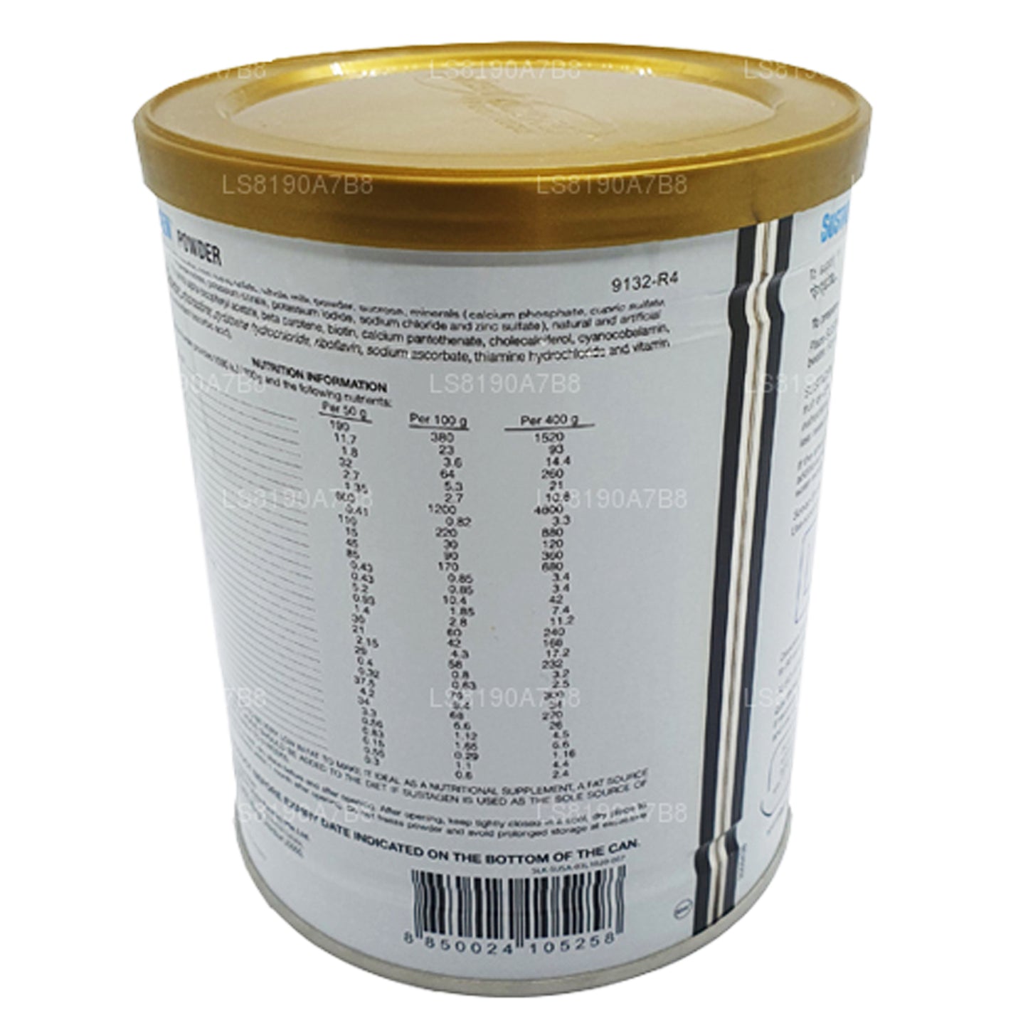 Sustagen 营养补充剂香草 (400 克)