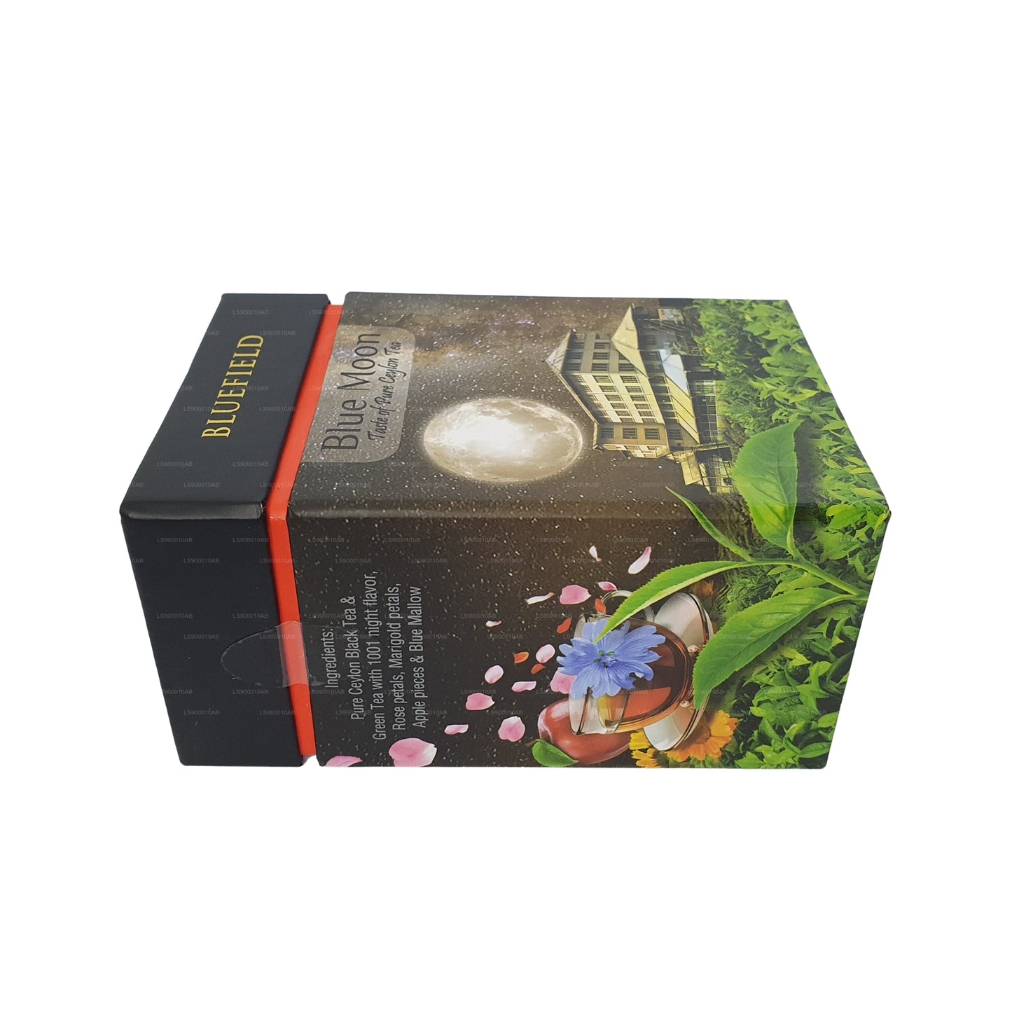 蓝田茶 蓝月 (100克)