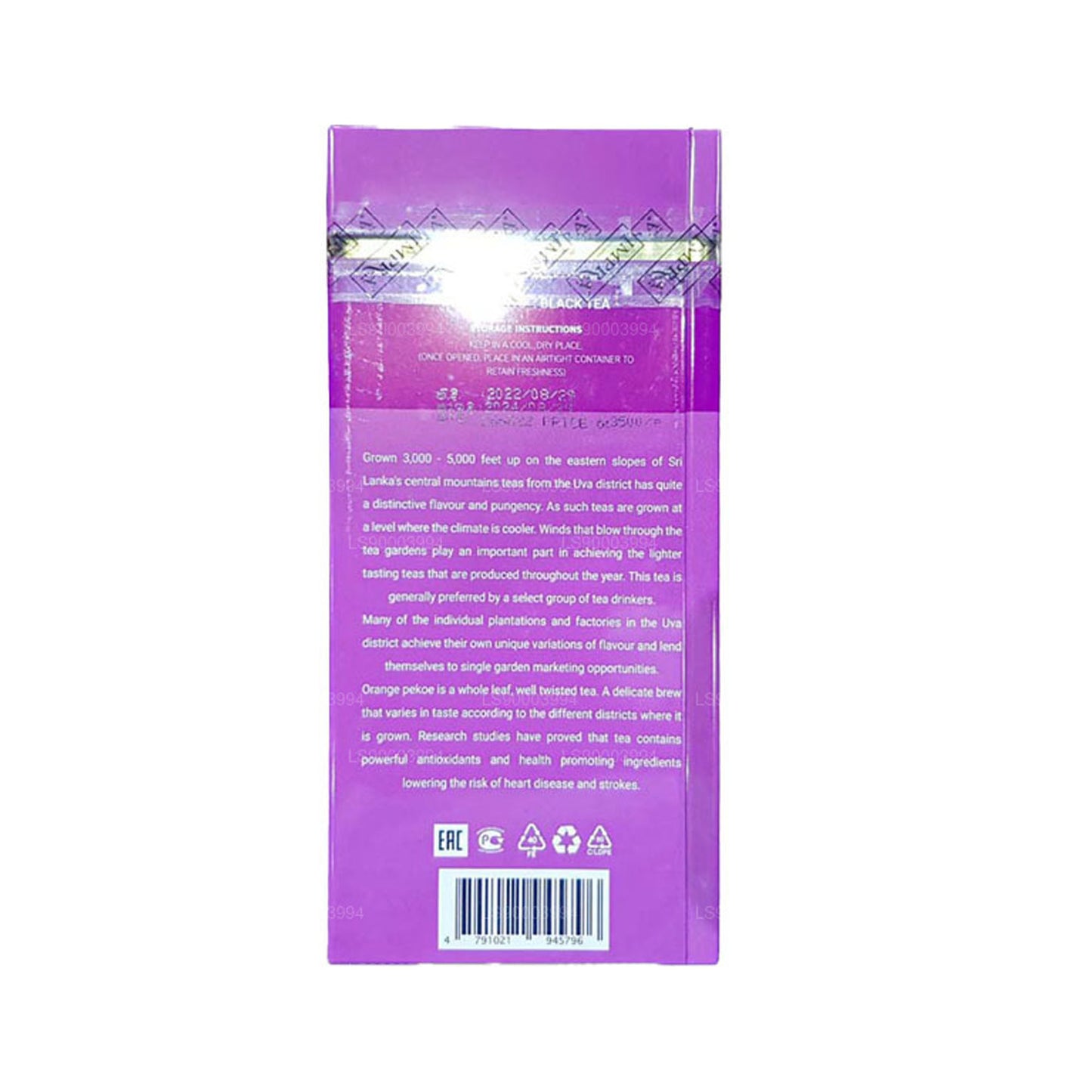 Impra Uva Big Leaf (200 g) Meatal Caddy