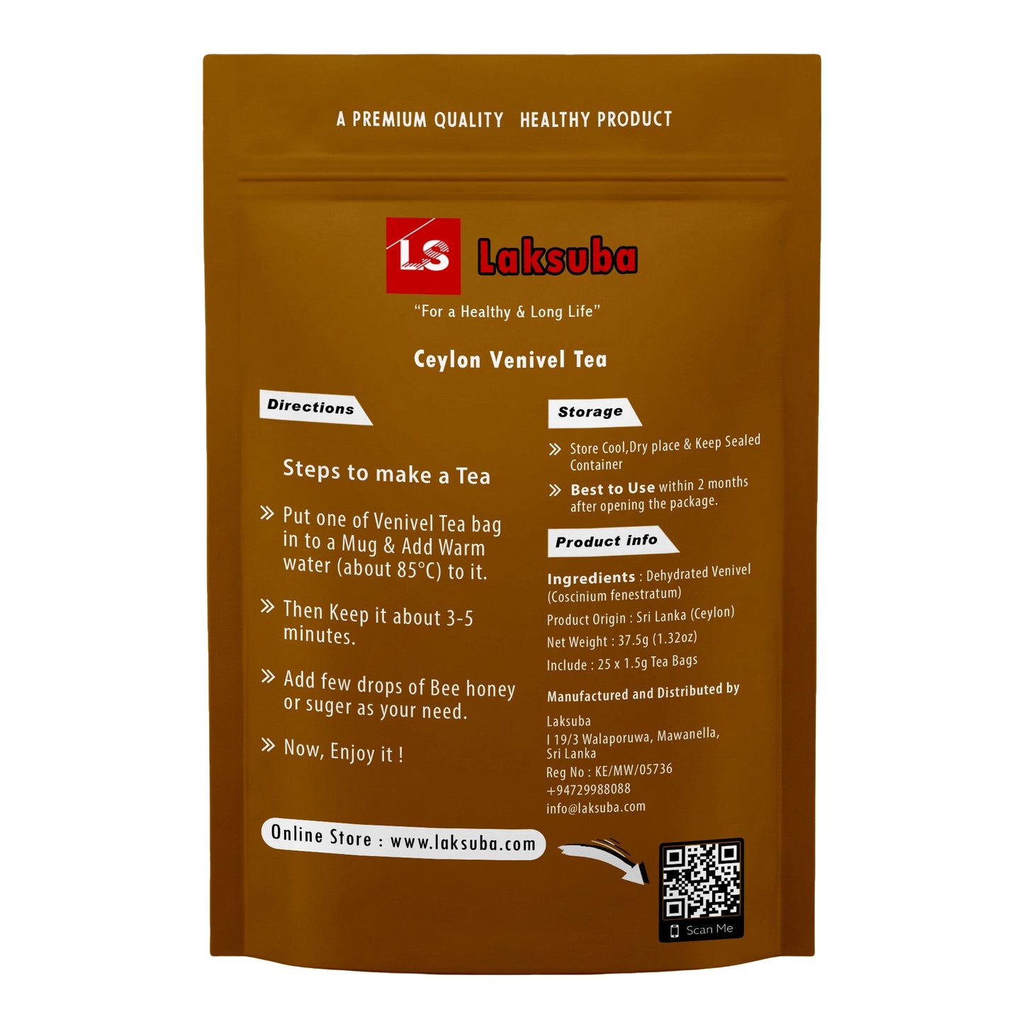 拉克苏巴 锡兰维尼维尔茶 (37.5克) 25个茶包