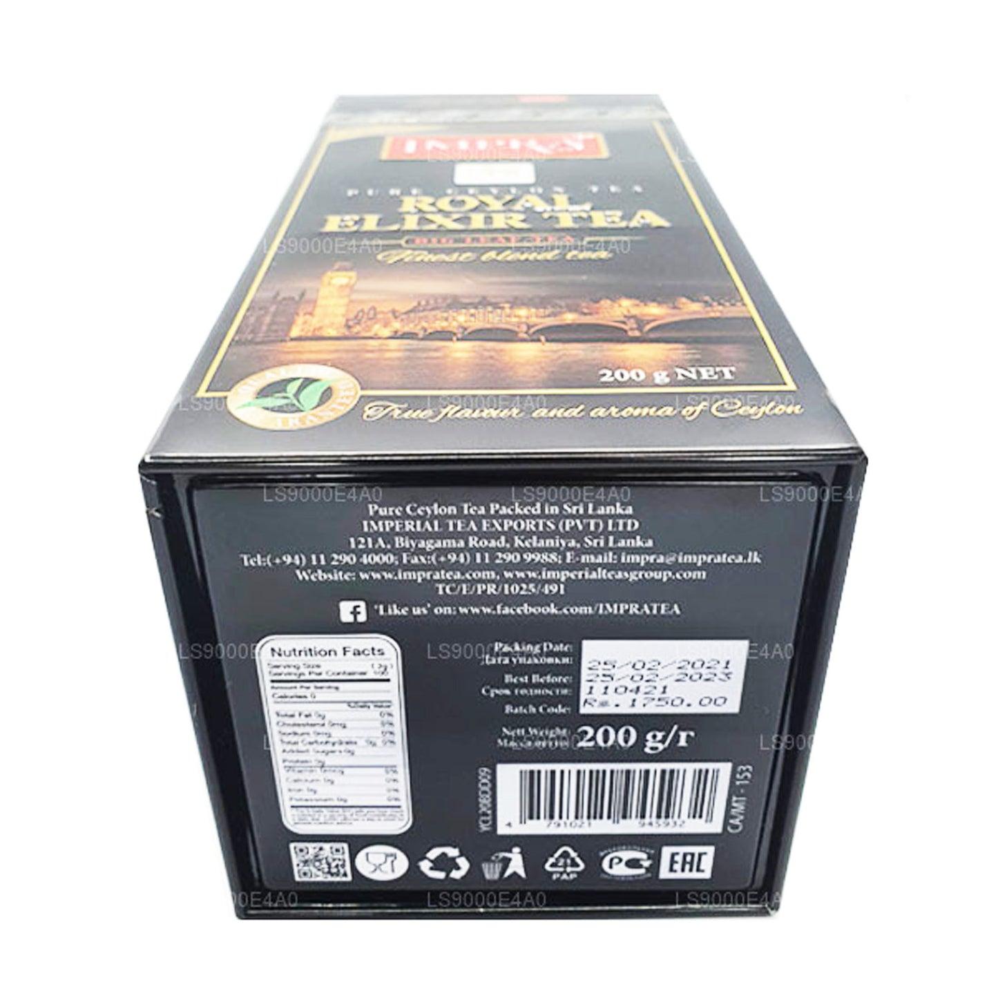 Impra Royal Elixir Knight 纯锡兰茶 (200 g)