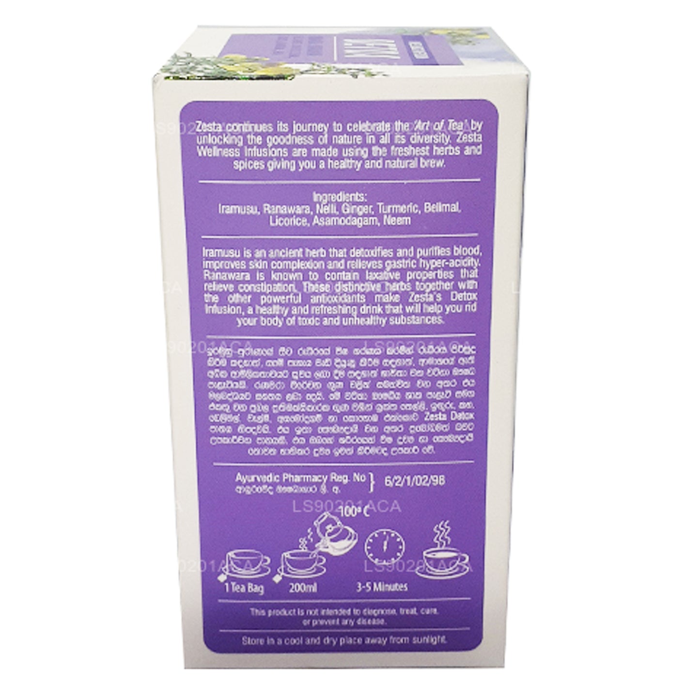 Zesta Detox Iramusu,Ranawara (40g) 20 个茶包