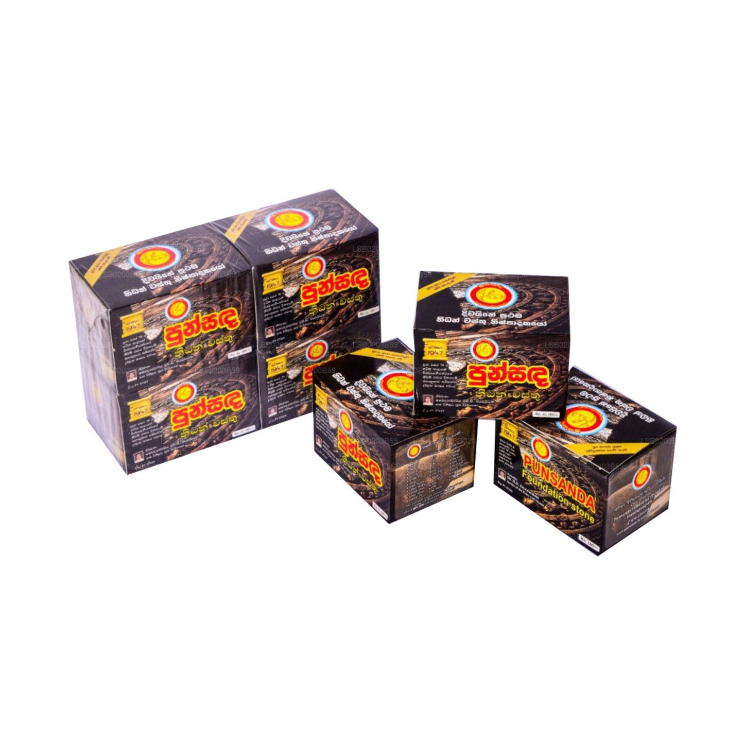 Pusanda Nidan Wasthu 角石