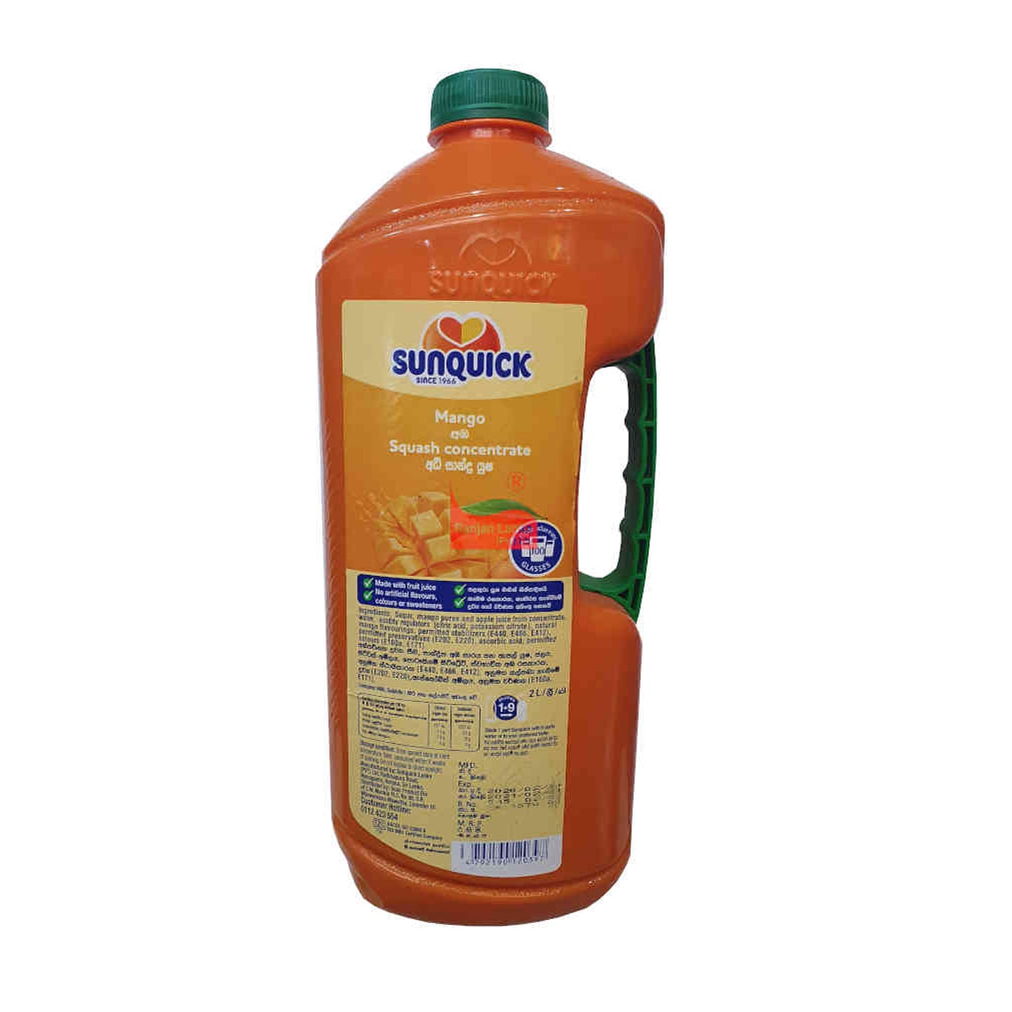 Sunquick 芒果味饮料