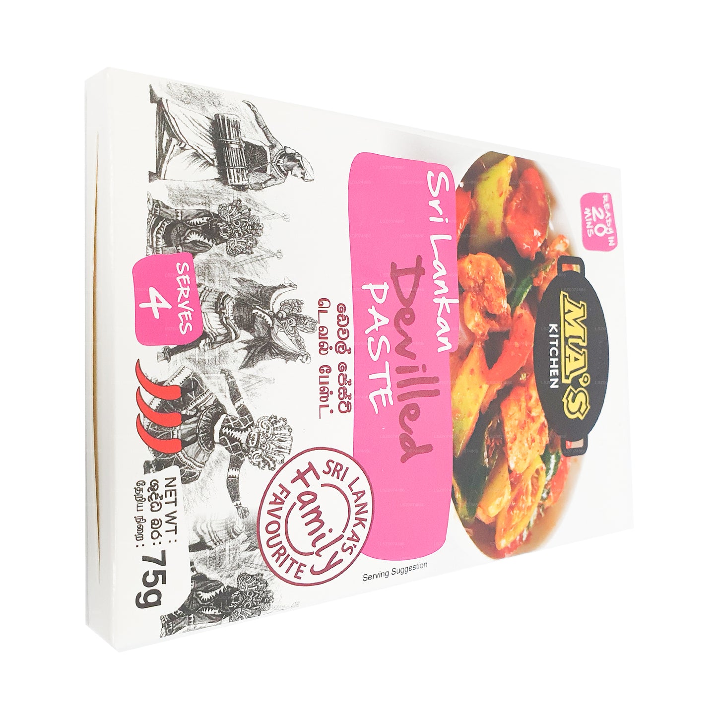 MA's Kitchen Devilled Paste(60g)