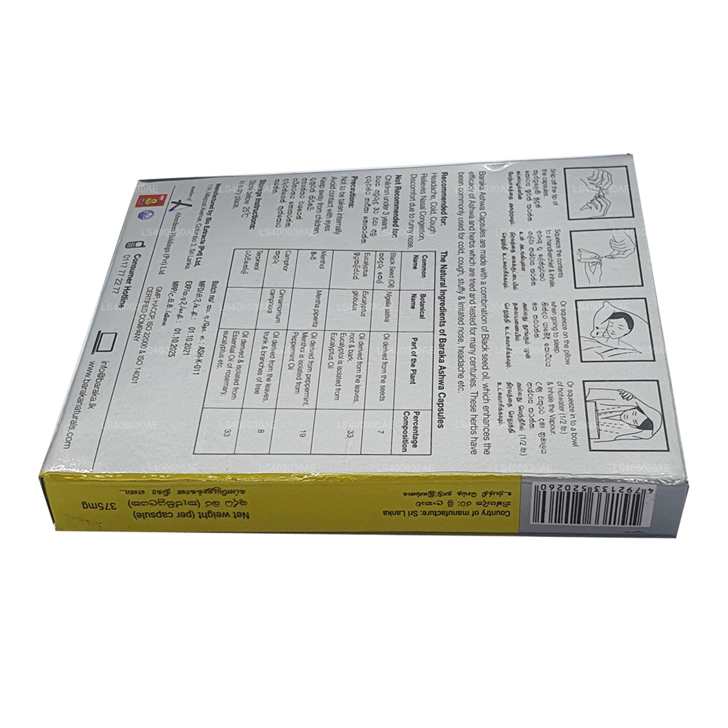 Baraka Ashwa 舒缓舒缓剂(10 粒胶囊)