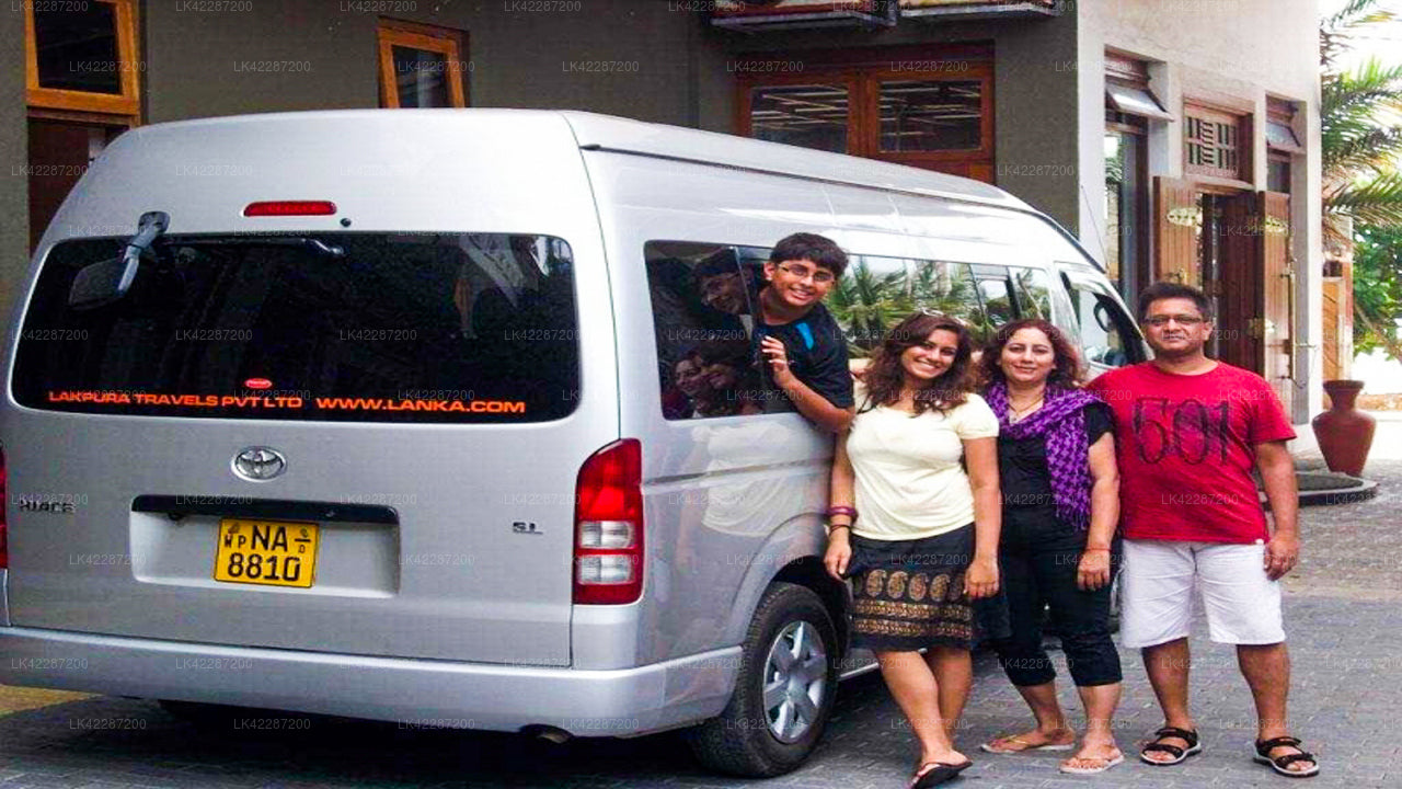 哈巴拉纳至锡吉里亚私人接送