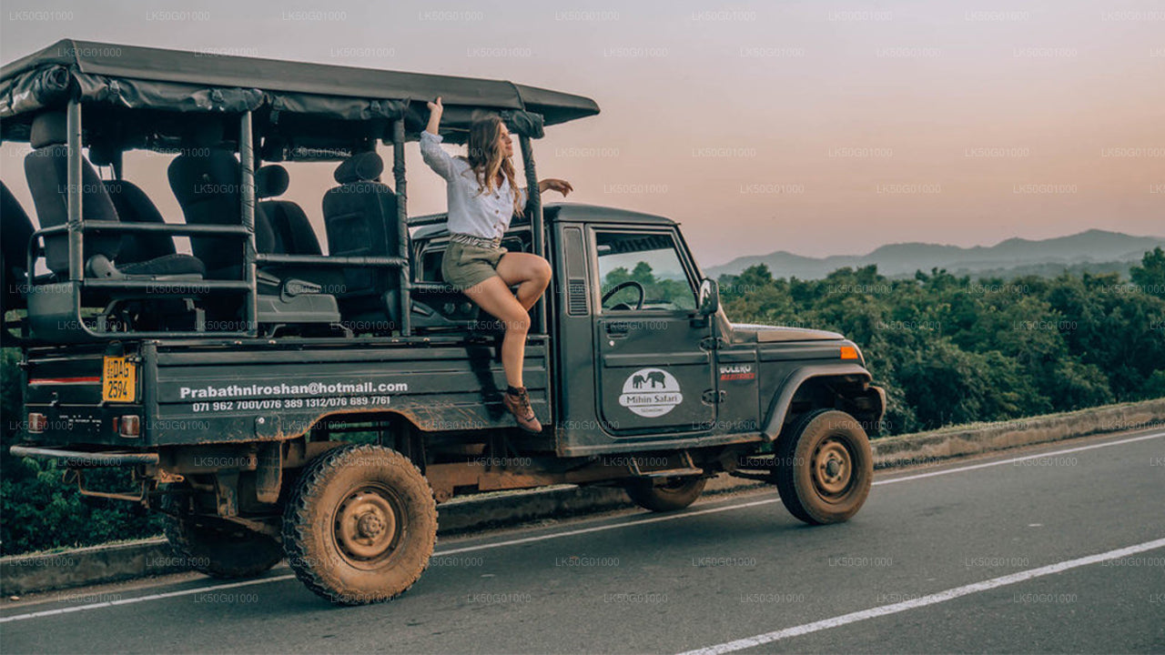 Udawalawe 国家公园与博物学家一起进行私人野生动物园