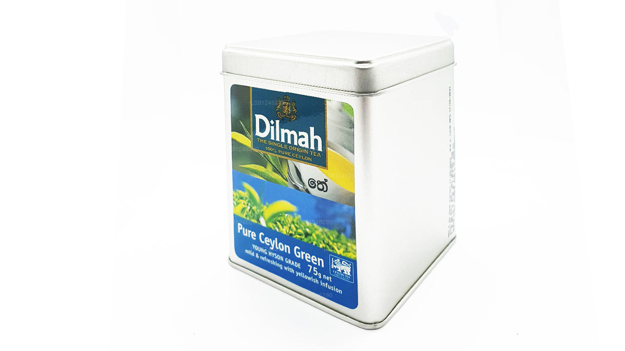 Dilmah 纯锡兰绿茶(YOUNG HYSON GRADE)Loose Leaf Tea(75g)Caddy