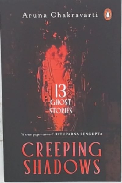 Creeping Shadows - 13 Ghost Stories