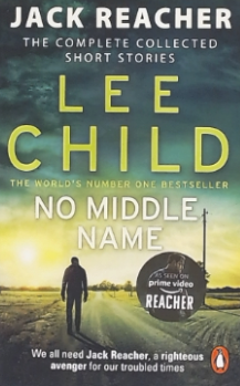 No Middle Name