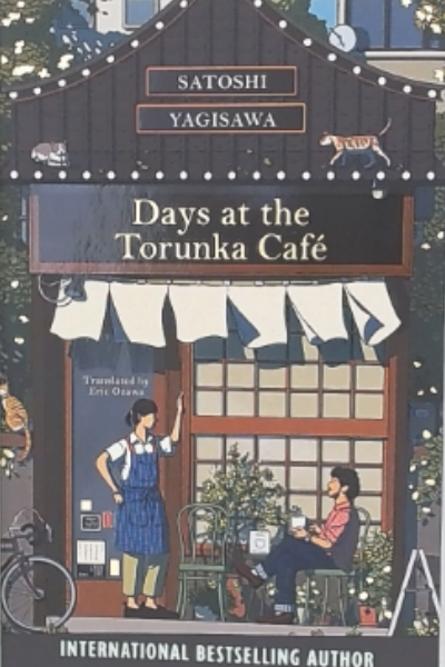 Days at the Torunka Cafe