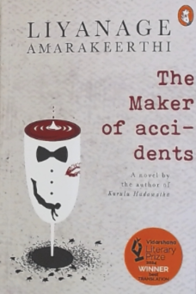 The Maker of Accidents