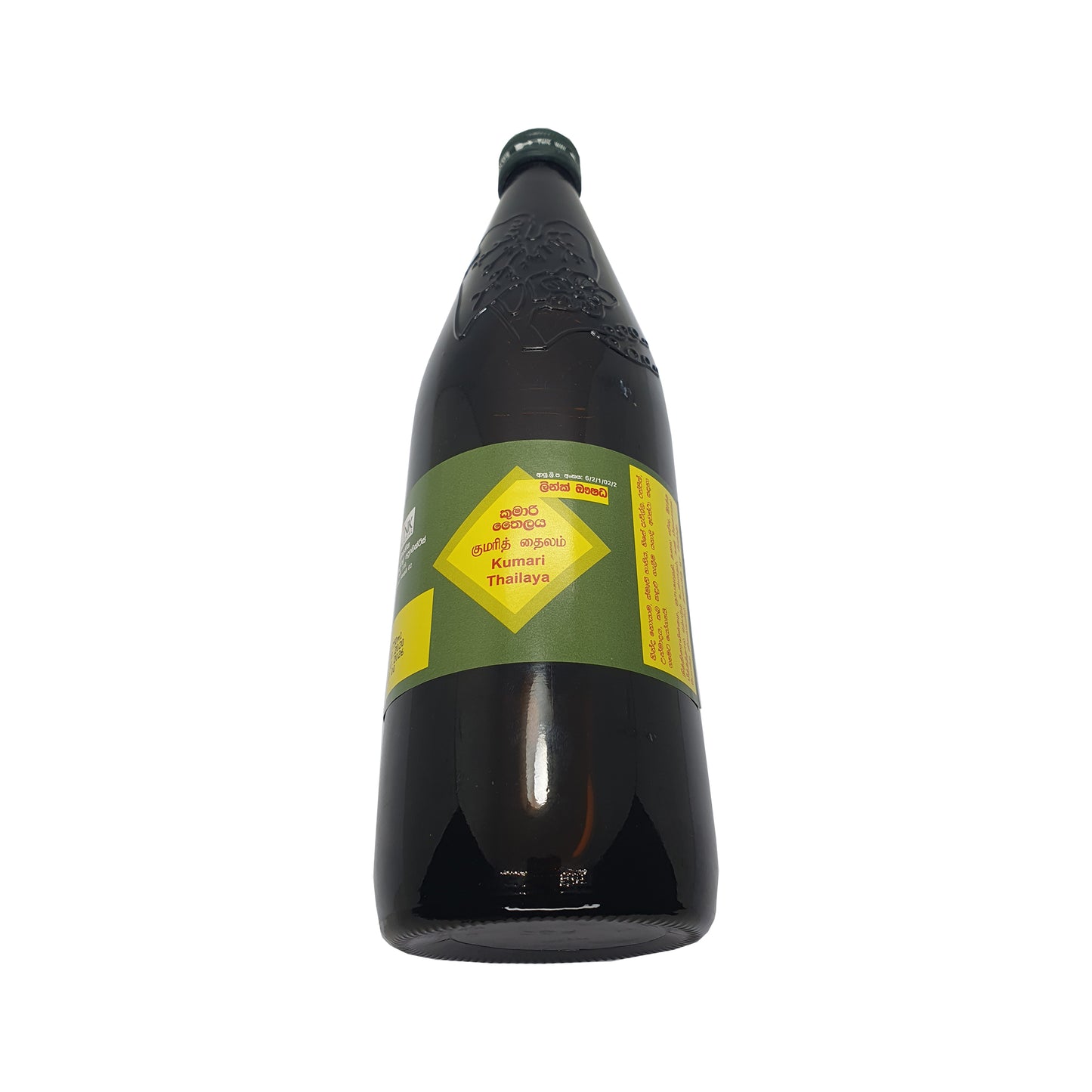 Link Kumari Oil（30 毫升）